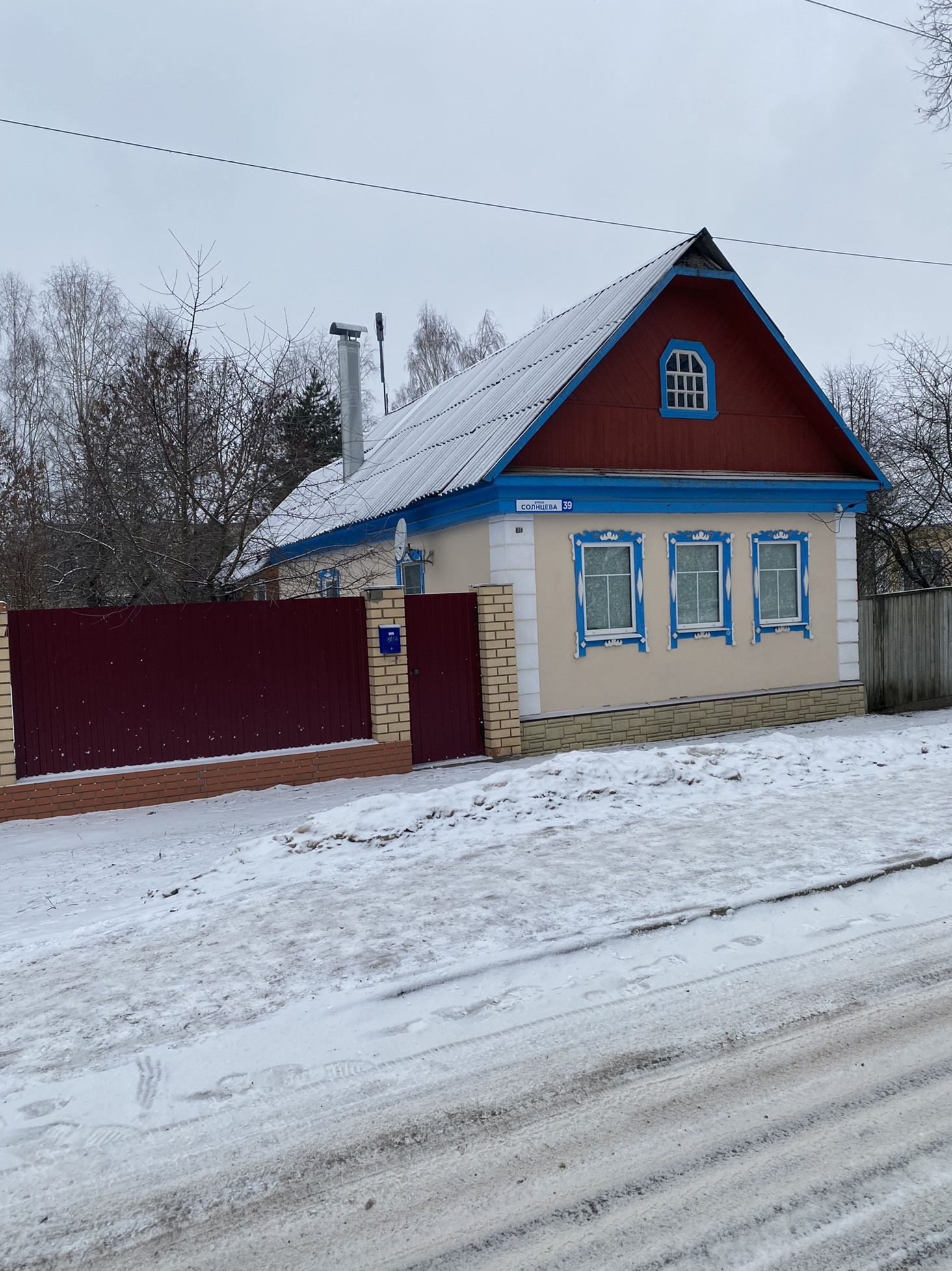 Купить Квартиру В Гагарине Смоленской Области