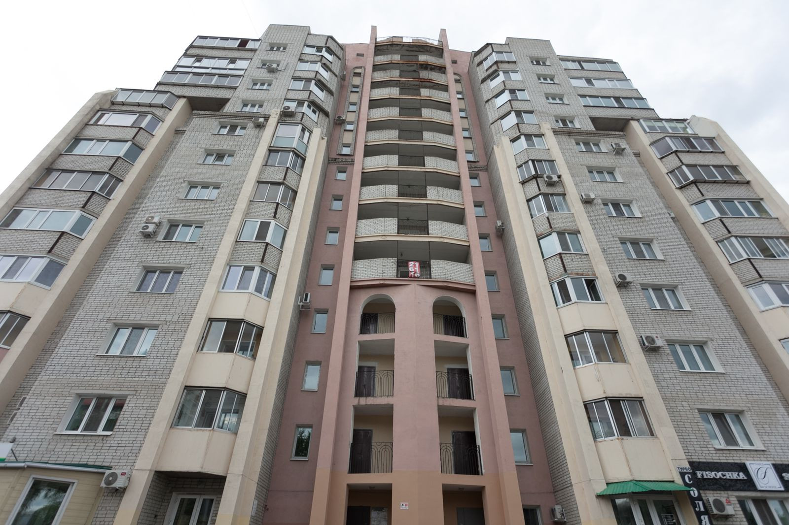 Купить Двухкомнатную В Благовещенске Амурской Области