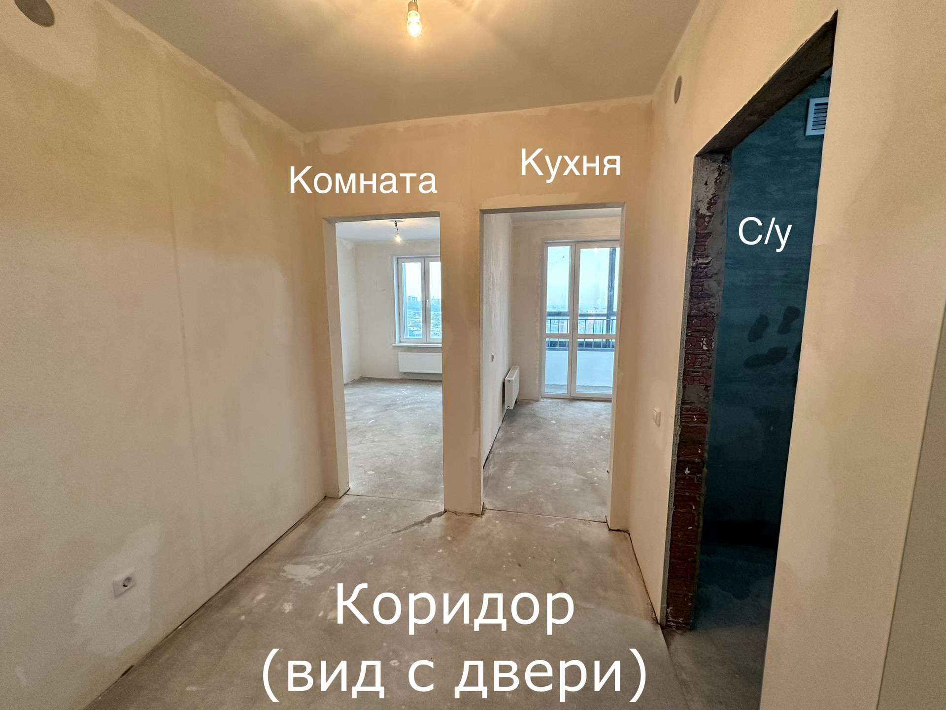 Купить Квартиру На Кирова Уфа Вторичка