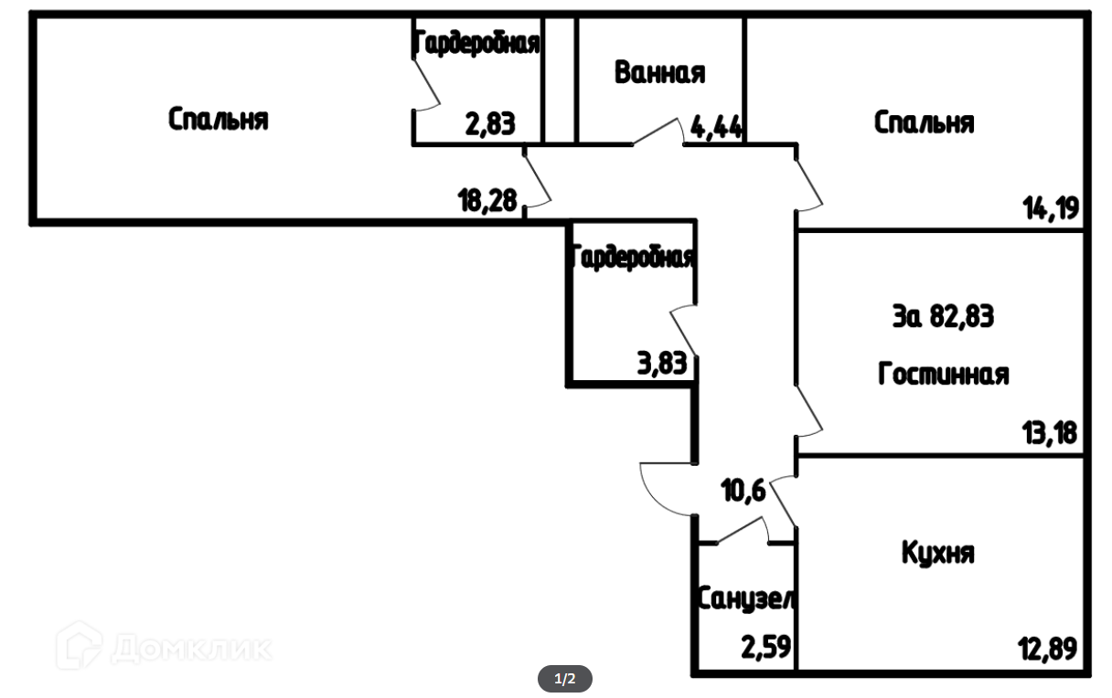 Купить Трехкомнатную Квартиру Саранск Химмаш