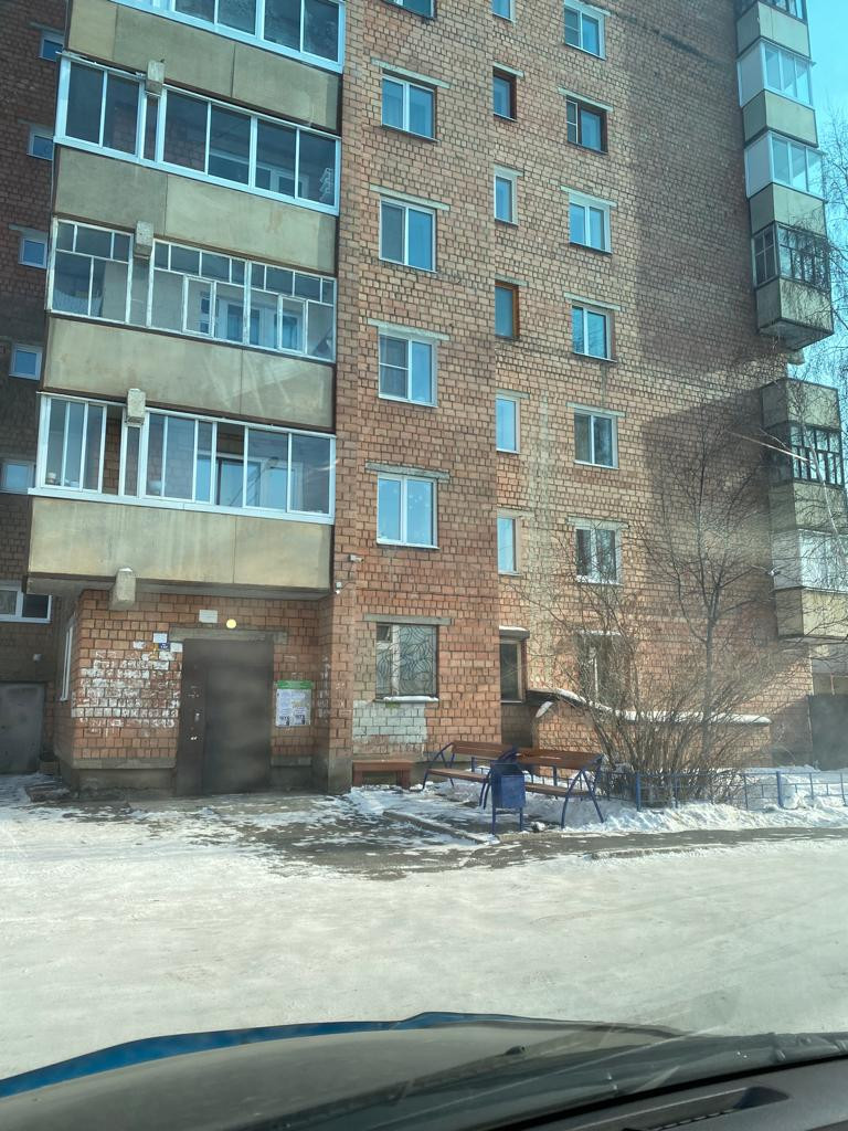 Продажа Квартир В Братске