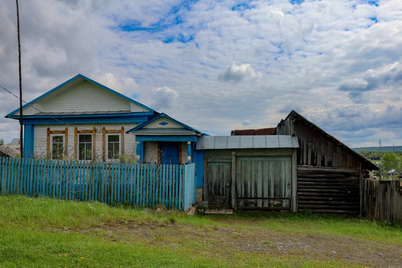 дом клик верхний уфалей (100) фото