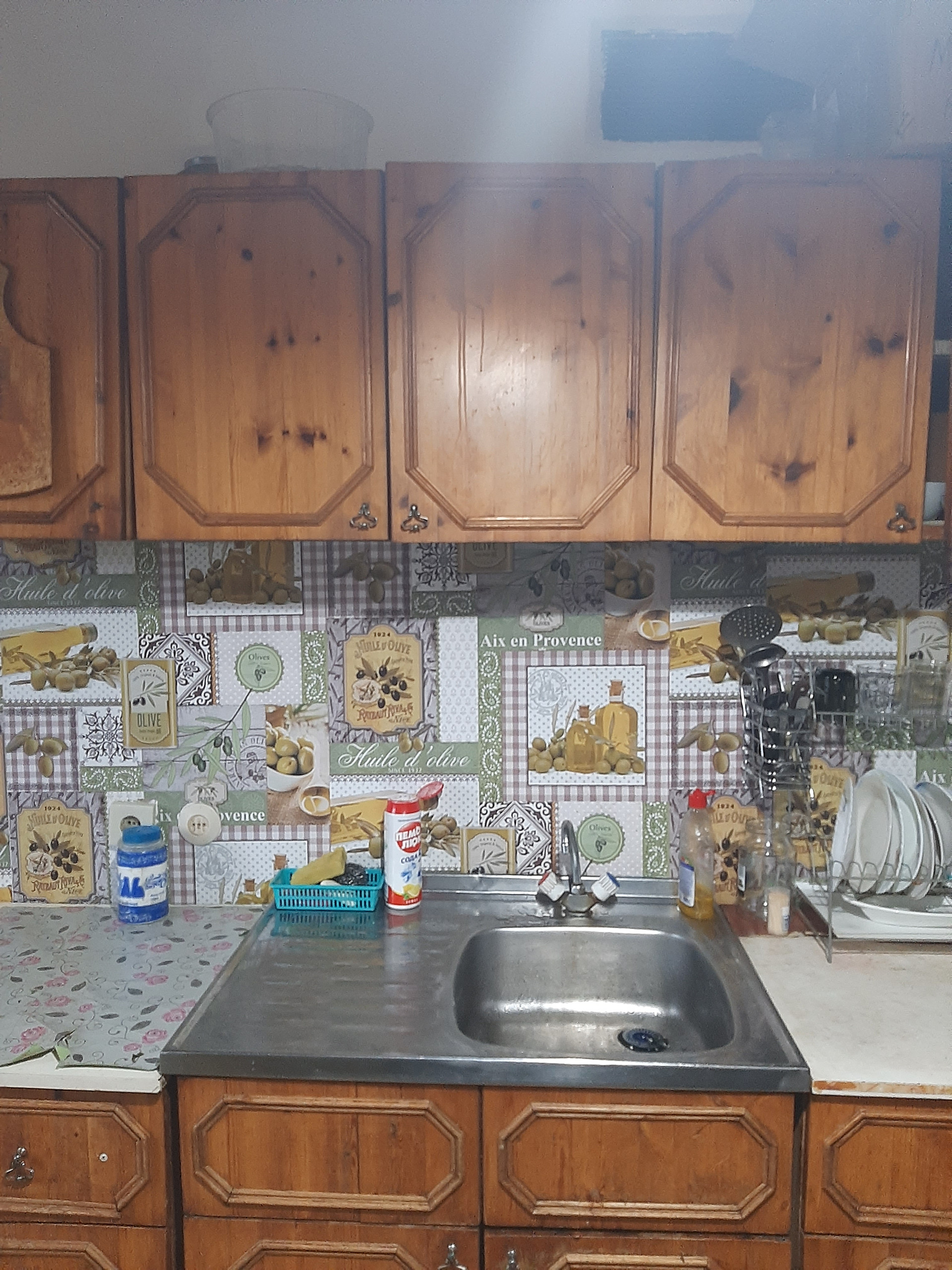 Купить 1-комнатную квартиру, 44.7 м² по адресу Ленинградская область ...