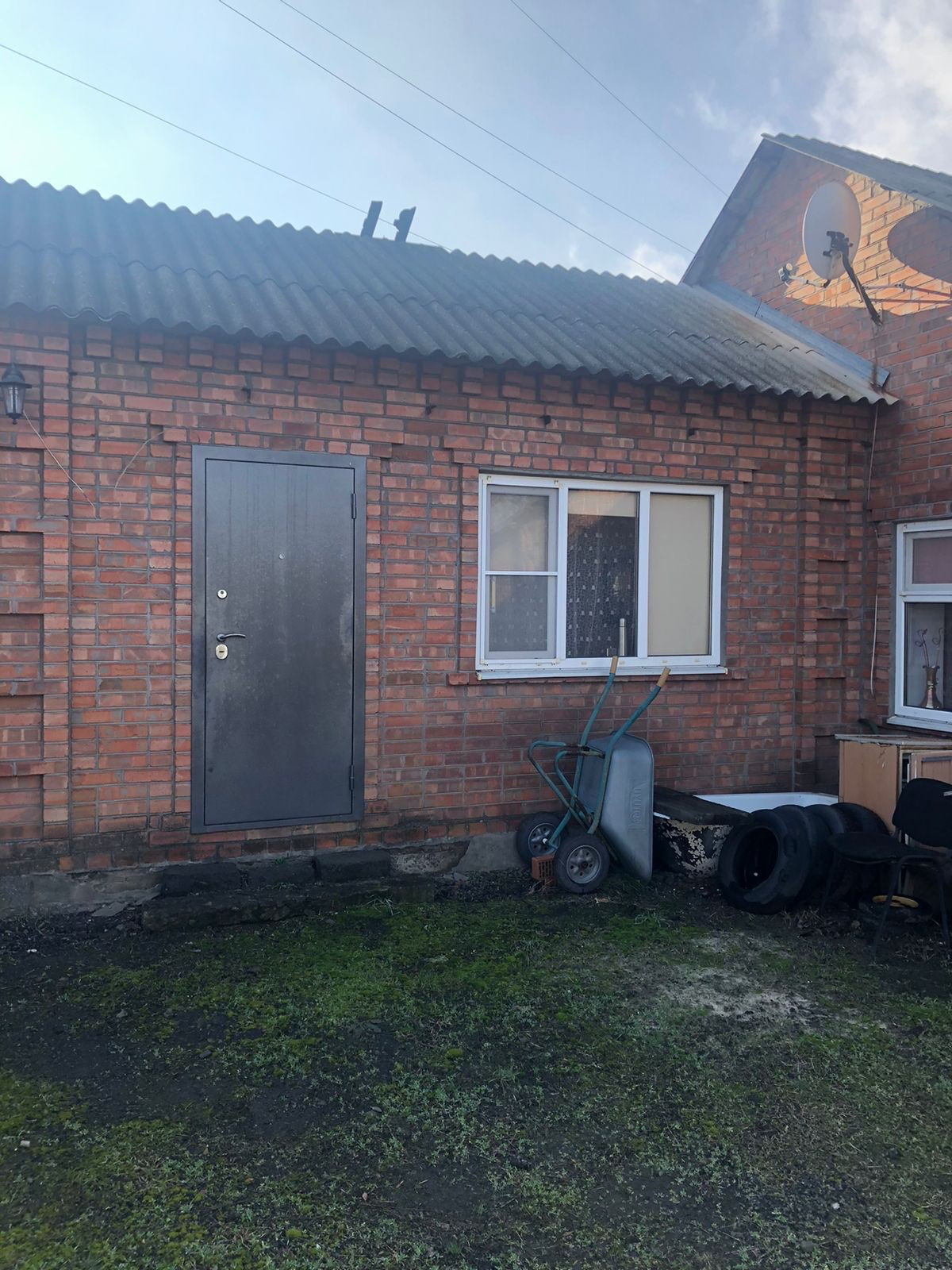 Авито Новошахтинск Купить Дом Недорого