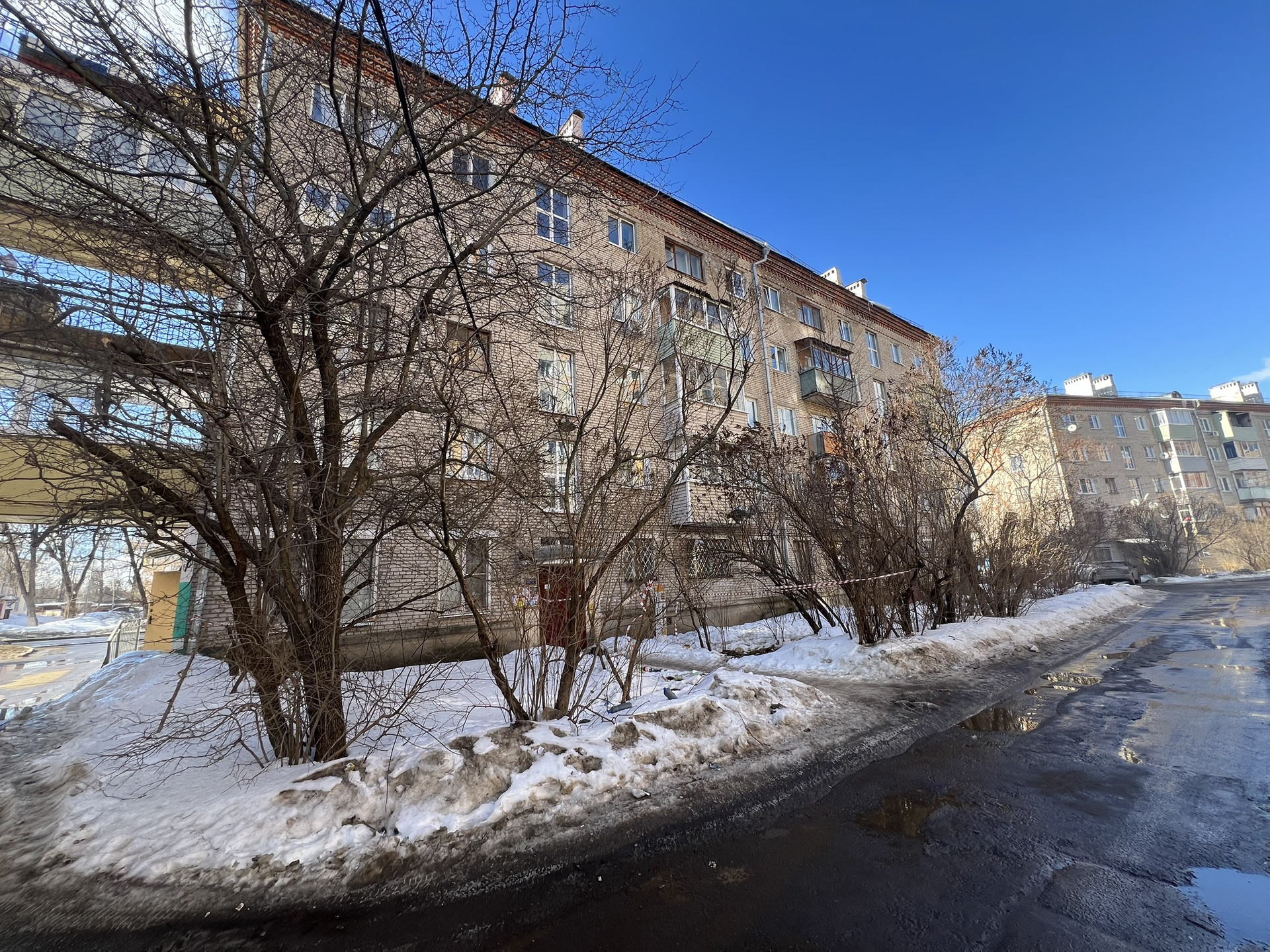 Коломна Авито Вторичка Купить