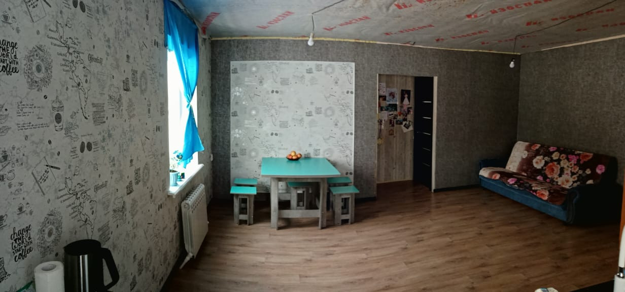 Купить Дом В Сибирской Долине Город Барнаул