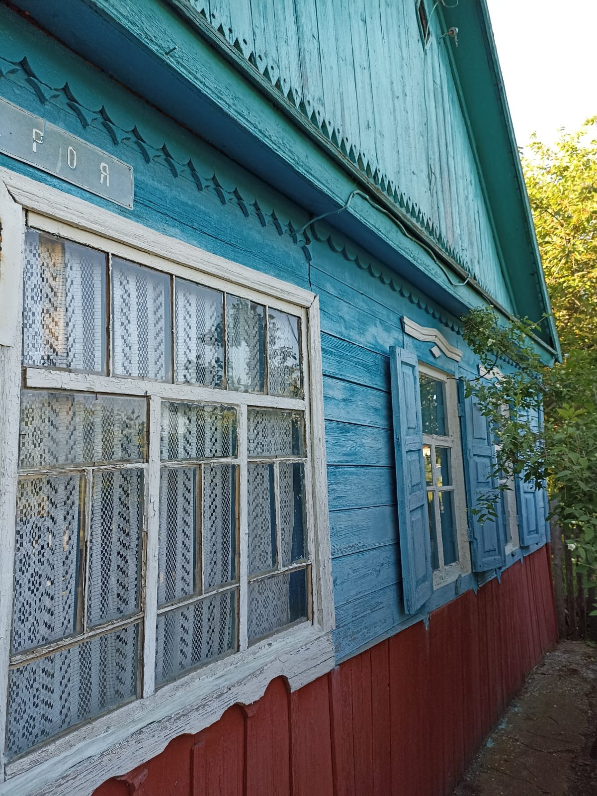 Купить Дом В Сергиевской Станице Краснодарского