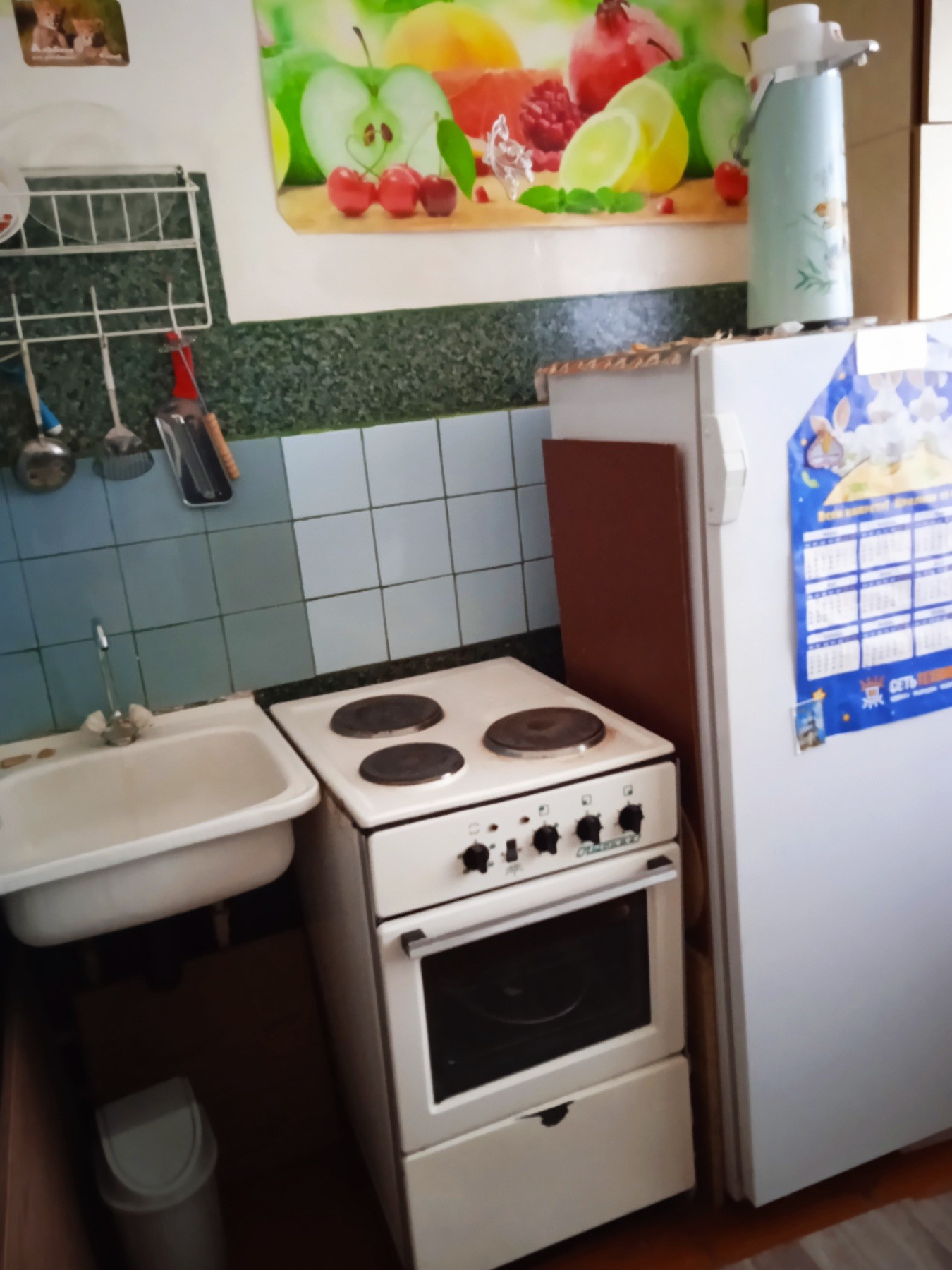 Купить Квартиру В Братске Осиновка 1 Комнатную