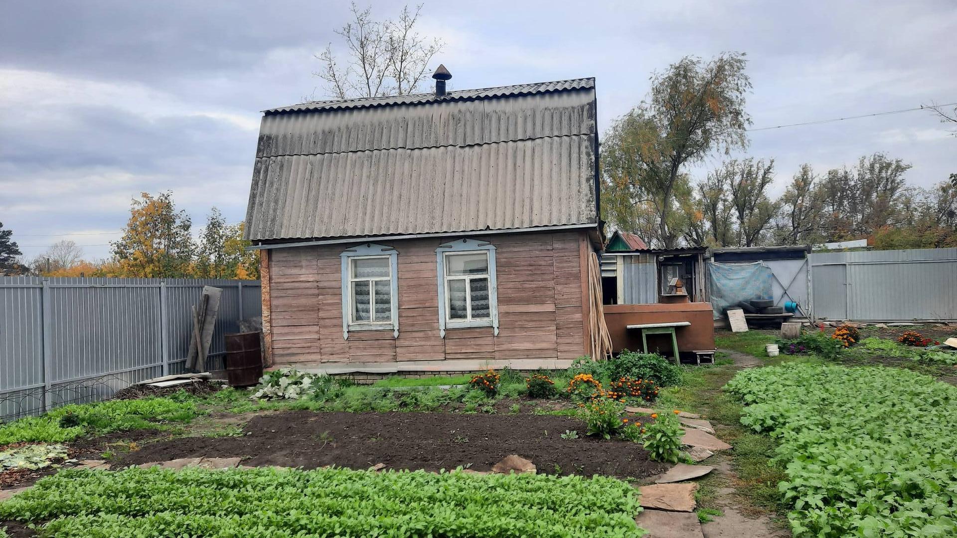 Недвижимость Курган Купить Дачу