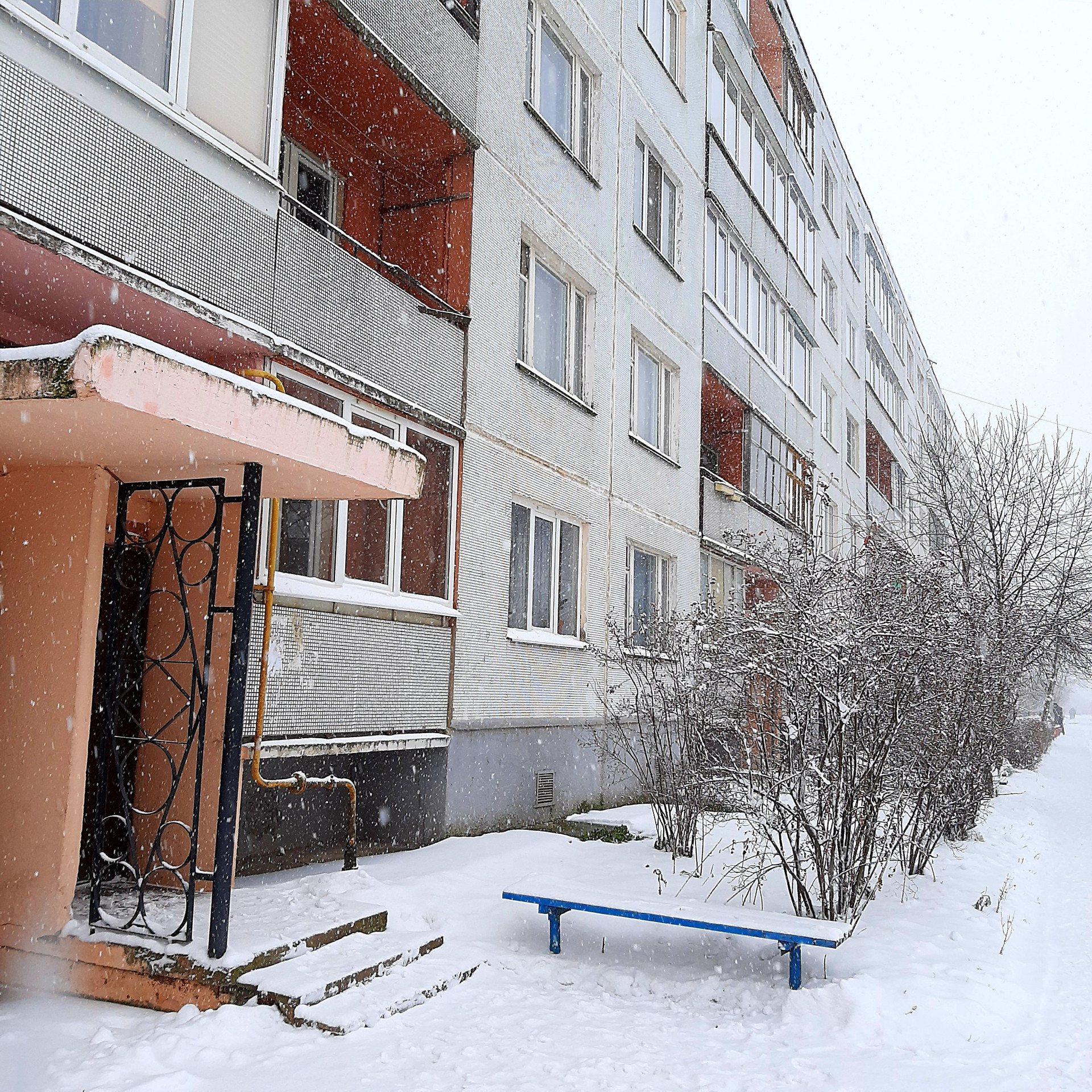 Купить Квартиру Без Посредника Псков