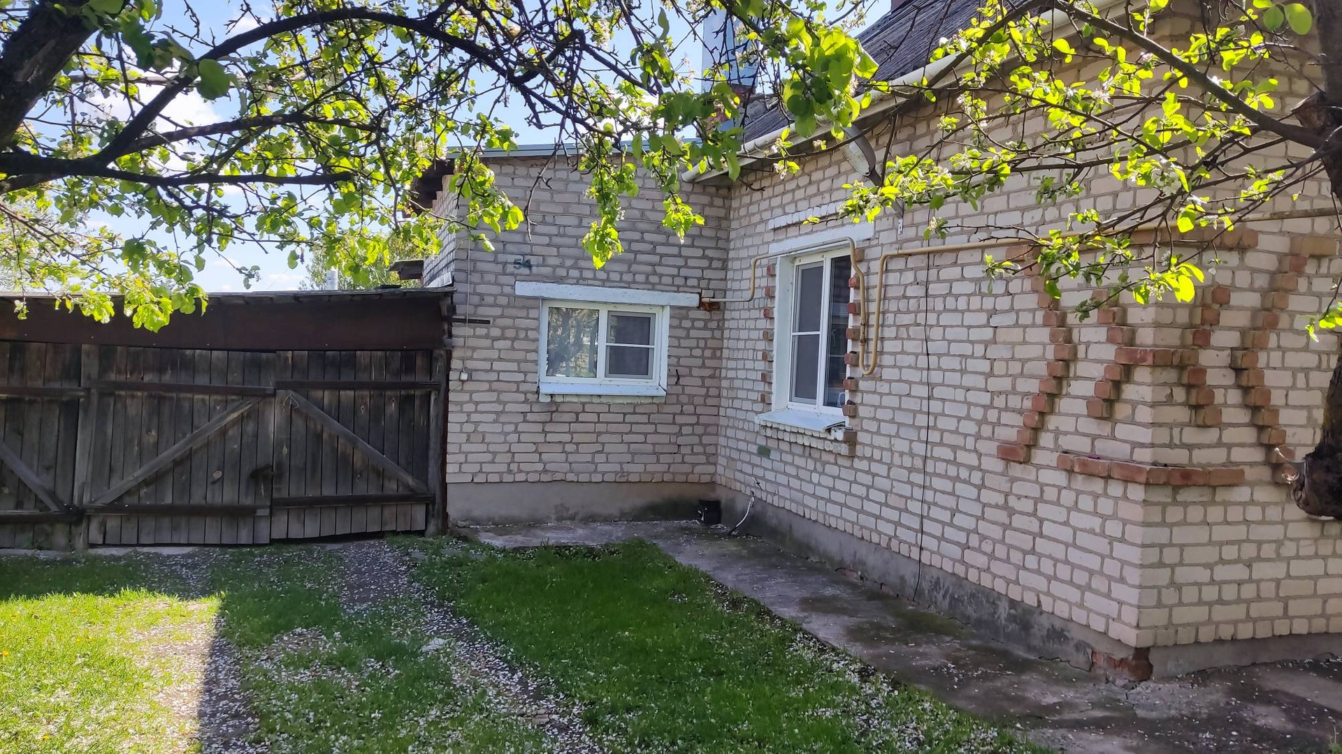 Дом В Д Ивановское Орловский Район Купить