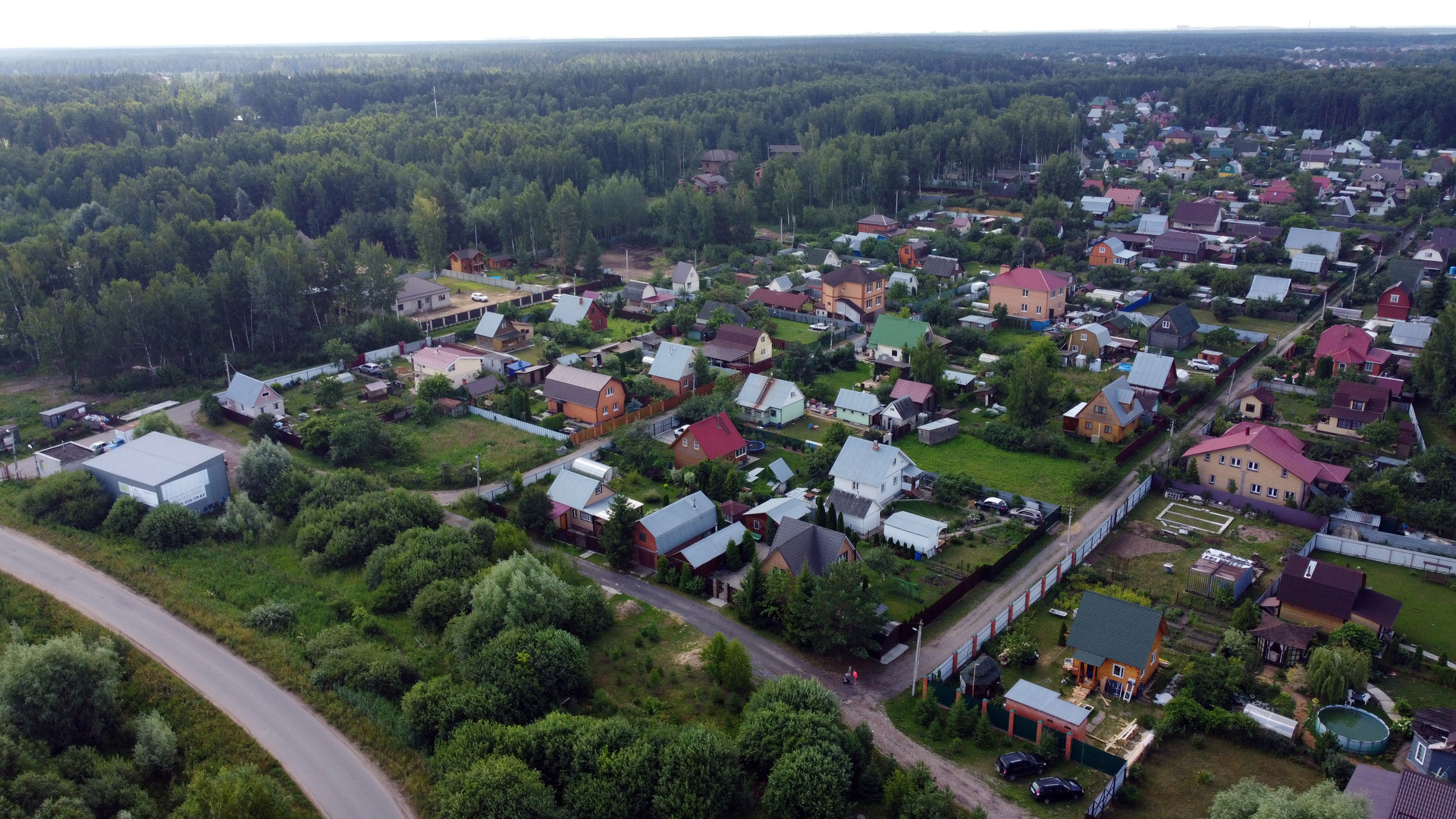 Электроугли Московская Область Фото