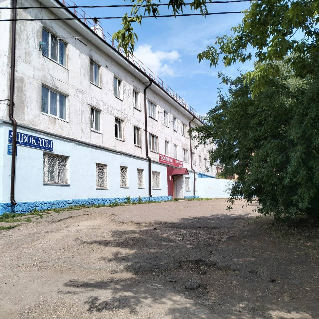 Купить Дом В Благовещенске Башкортостан