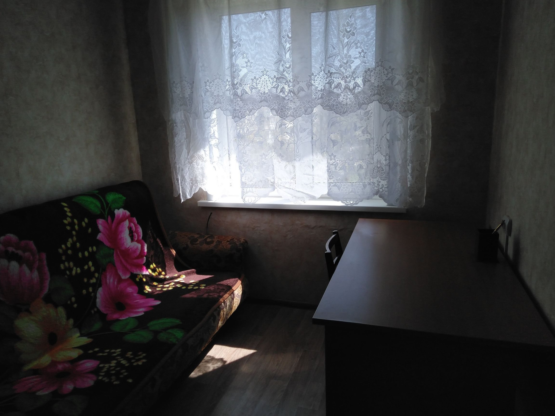 Комната от хозяев пермь. Комната от хозяев пермь