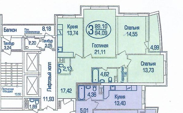 Купить Квартиру Энгельса 134 К 3