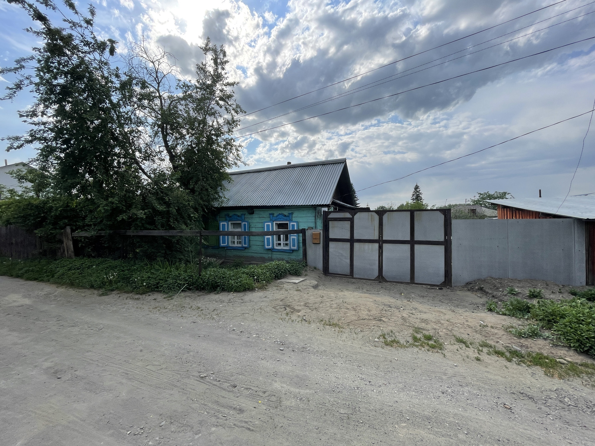 Купить Дом В Бийске Заречье По Лермонтова
