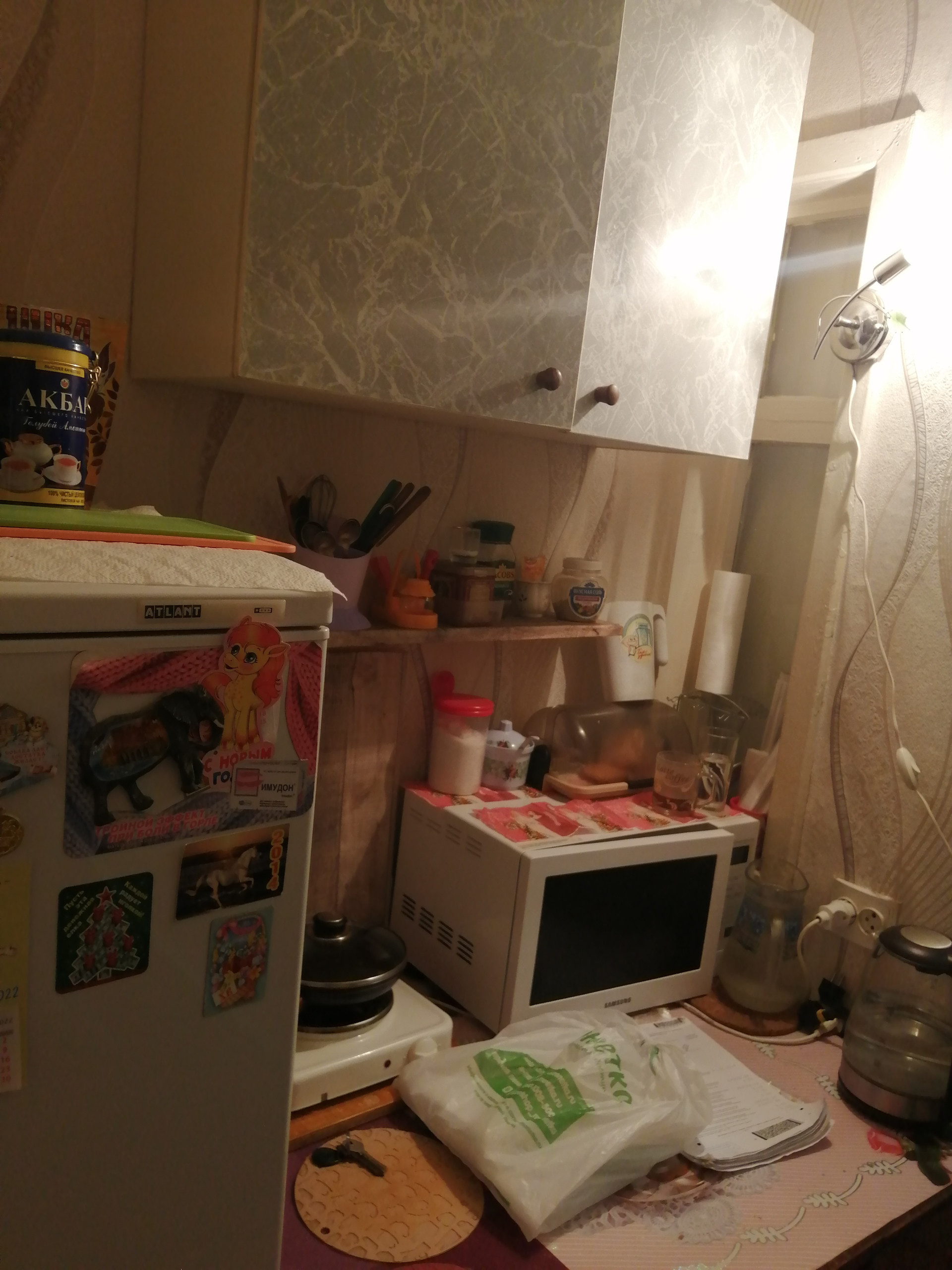 Купить 2 Квартиру В Каменске Уральске