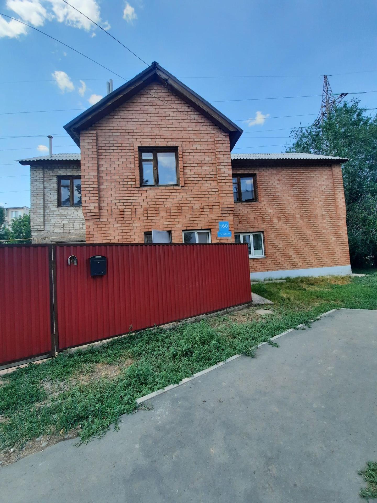 Купить дом, 151 м² по адресу Оренбург, микрорайон Красный Городок, улица  Бебеля, 160 за 4 300 000 руб. в Домклик — поиск, проверка, безопасная  сделка с жильем в офисе Сбербанка.