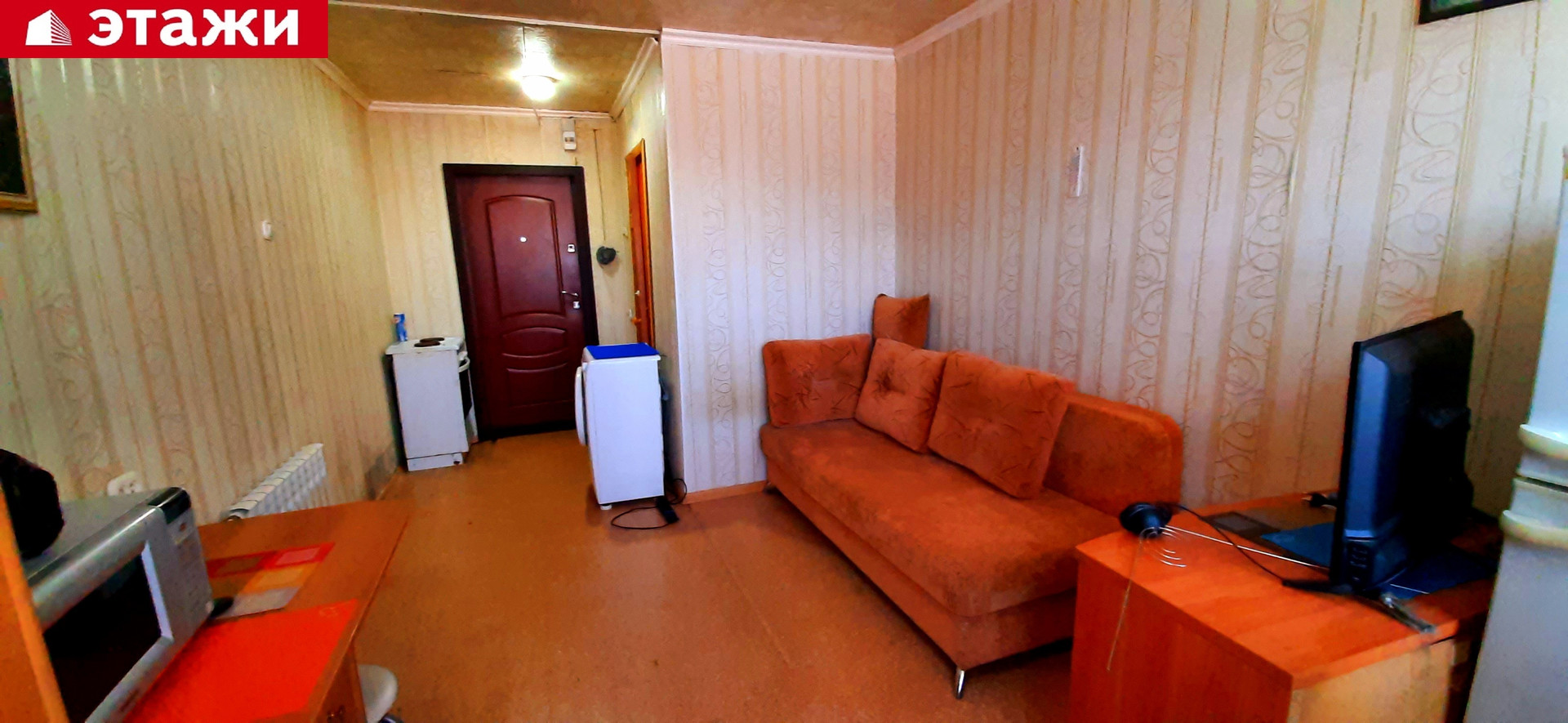 Купить Однушку В Уфе До 2000000