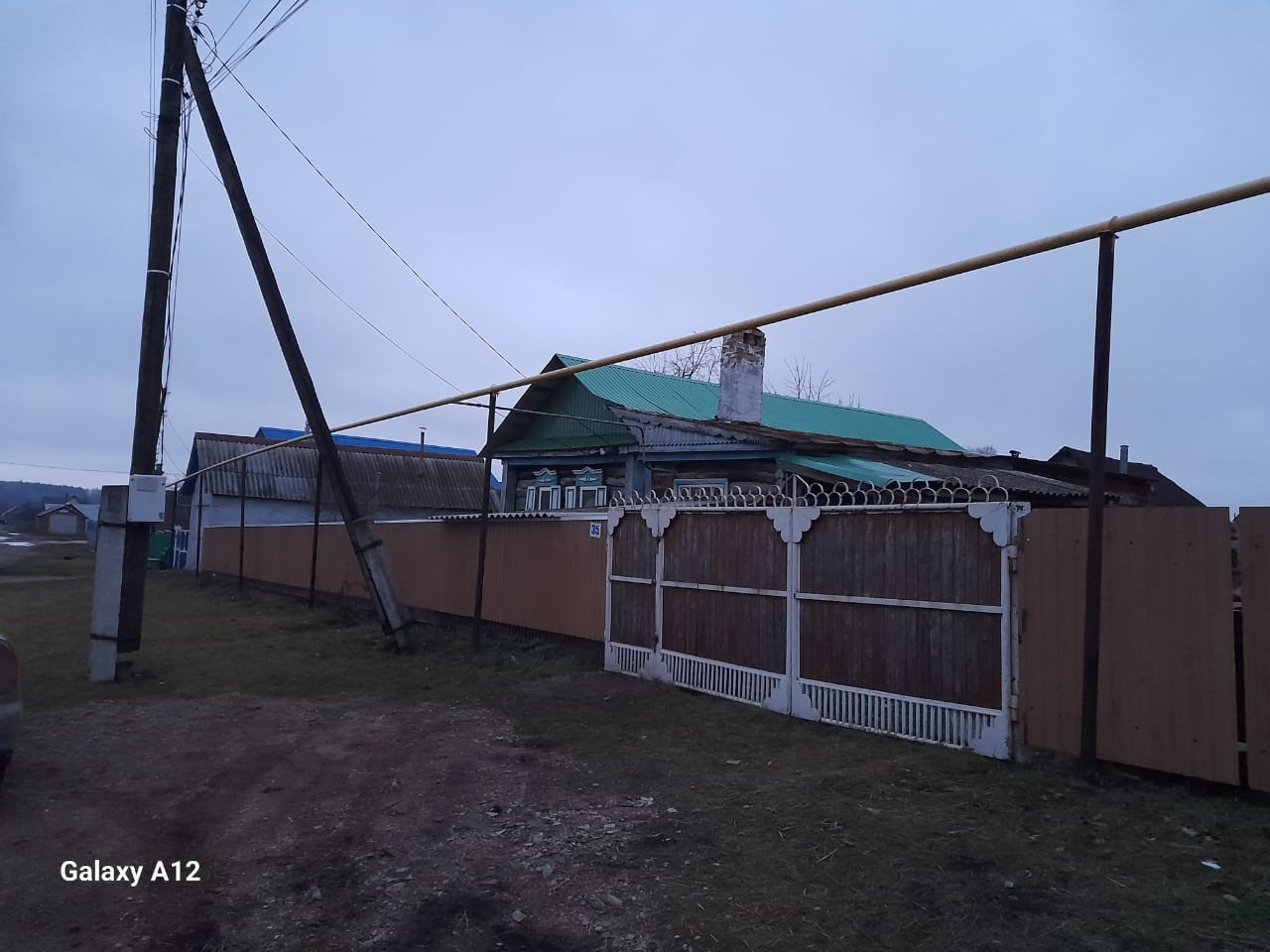 Малые уруссу