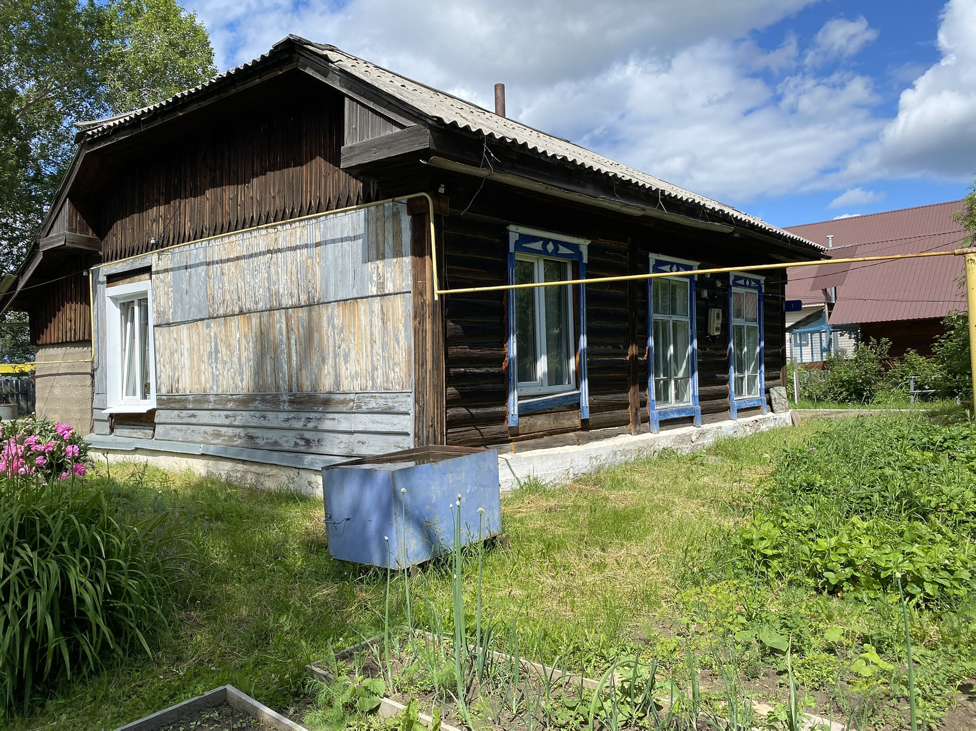 Купить Квартиру В Колпашево