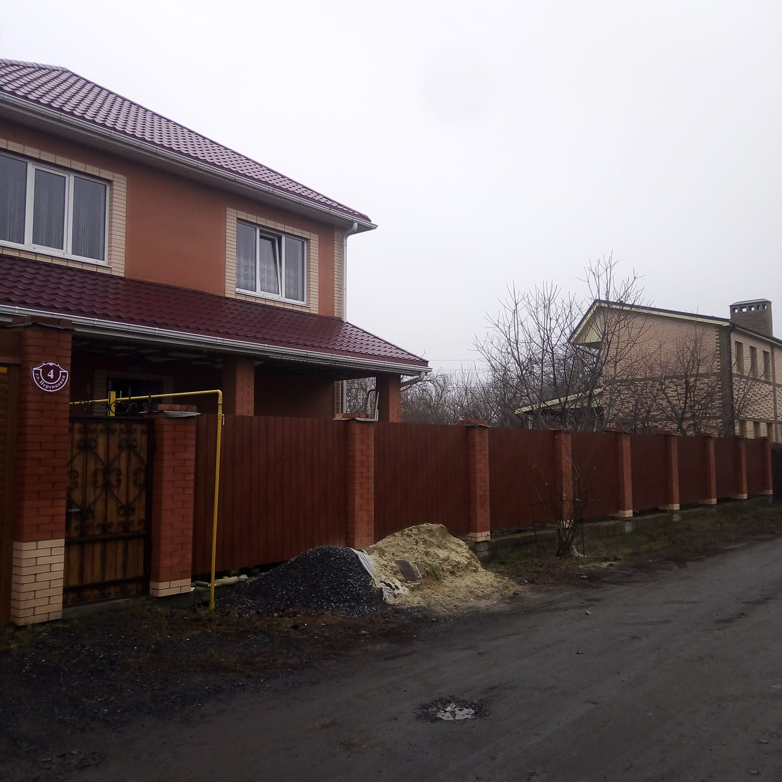 Купить Дом В Кулешовке Азовского