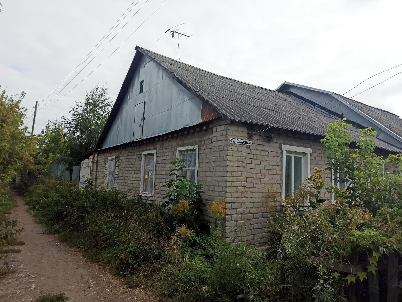 Домклик Купить Дом В Рязани