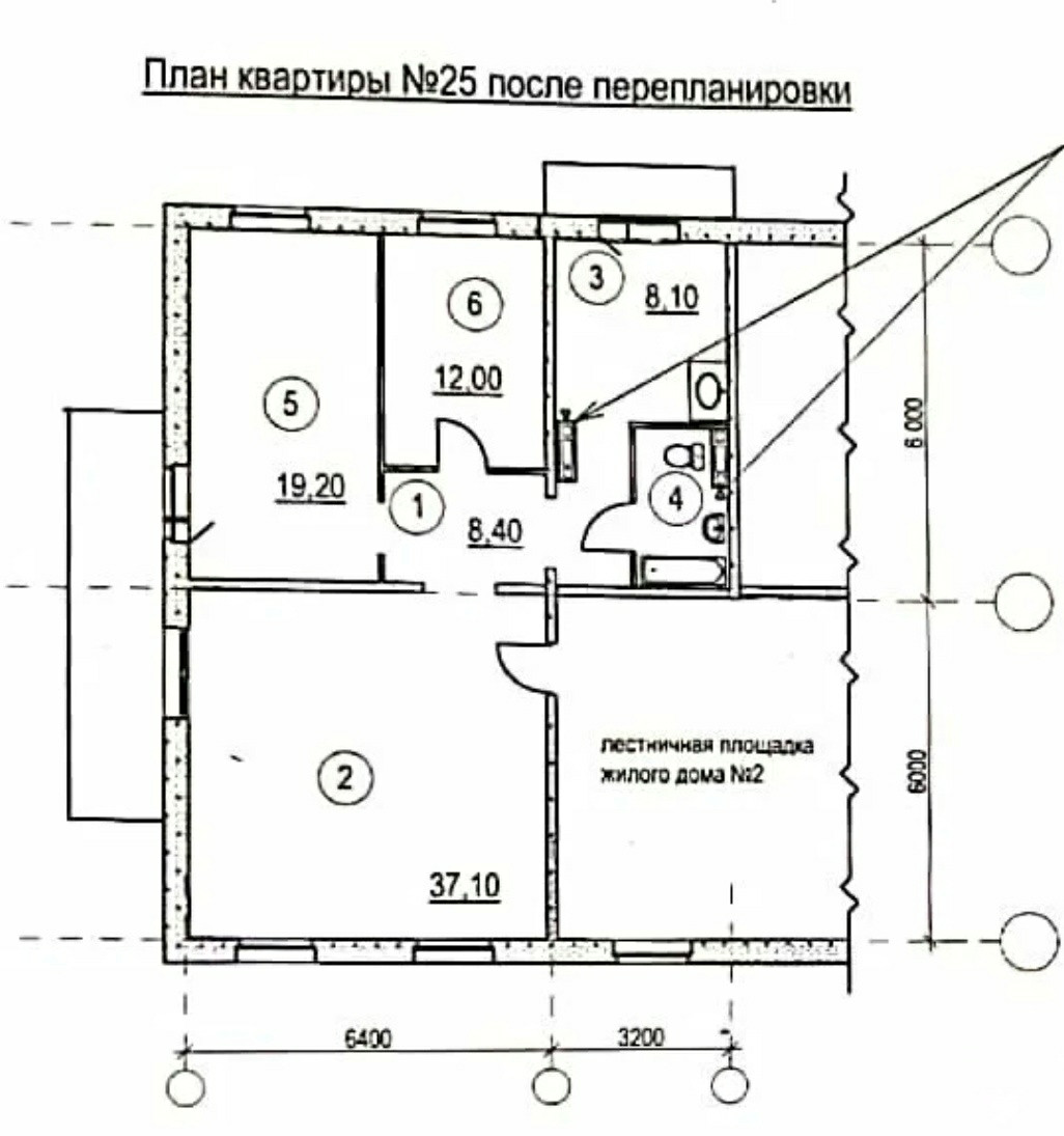 Квартиры Шарыпово Купить 4х Комнатная