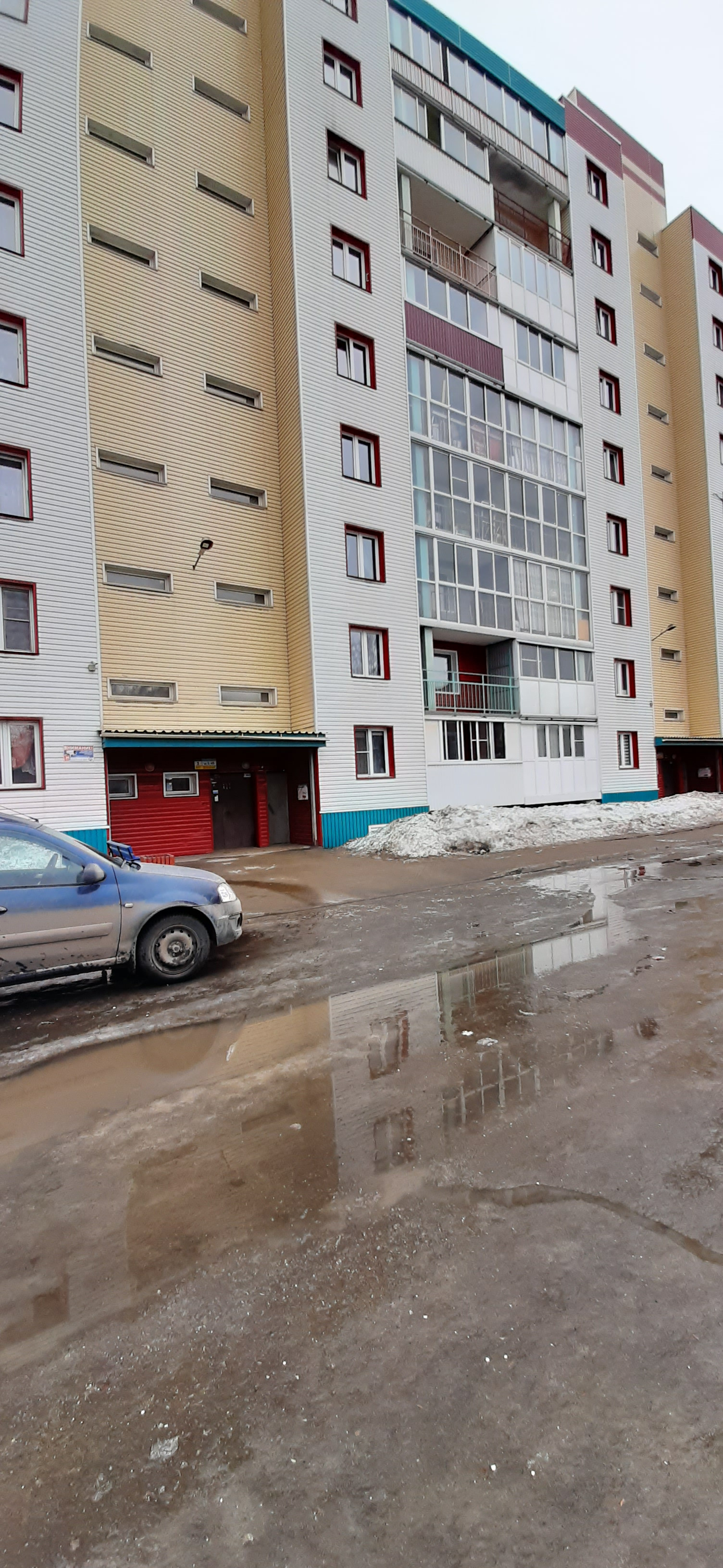 Купить Квартиру На Металлистов 9 В Ульяновске