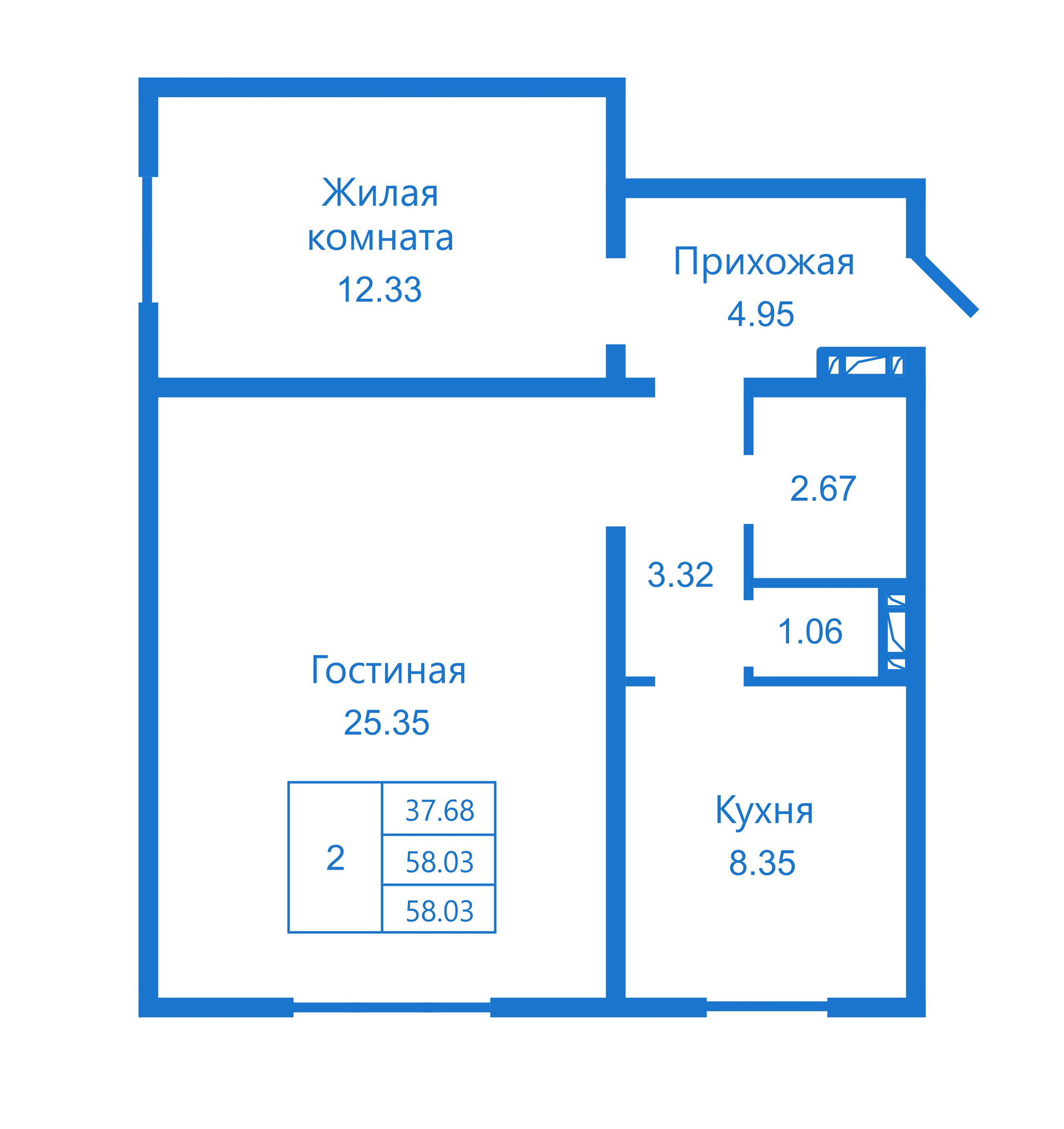 Купить Двухкомнатную В Октябрьском Районе Новосибирск