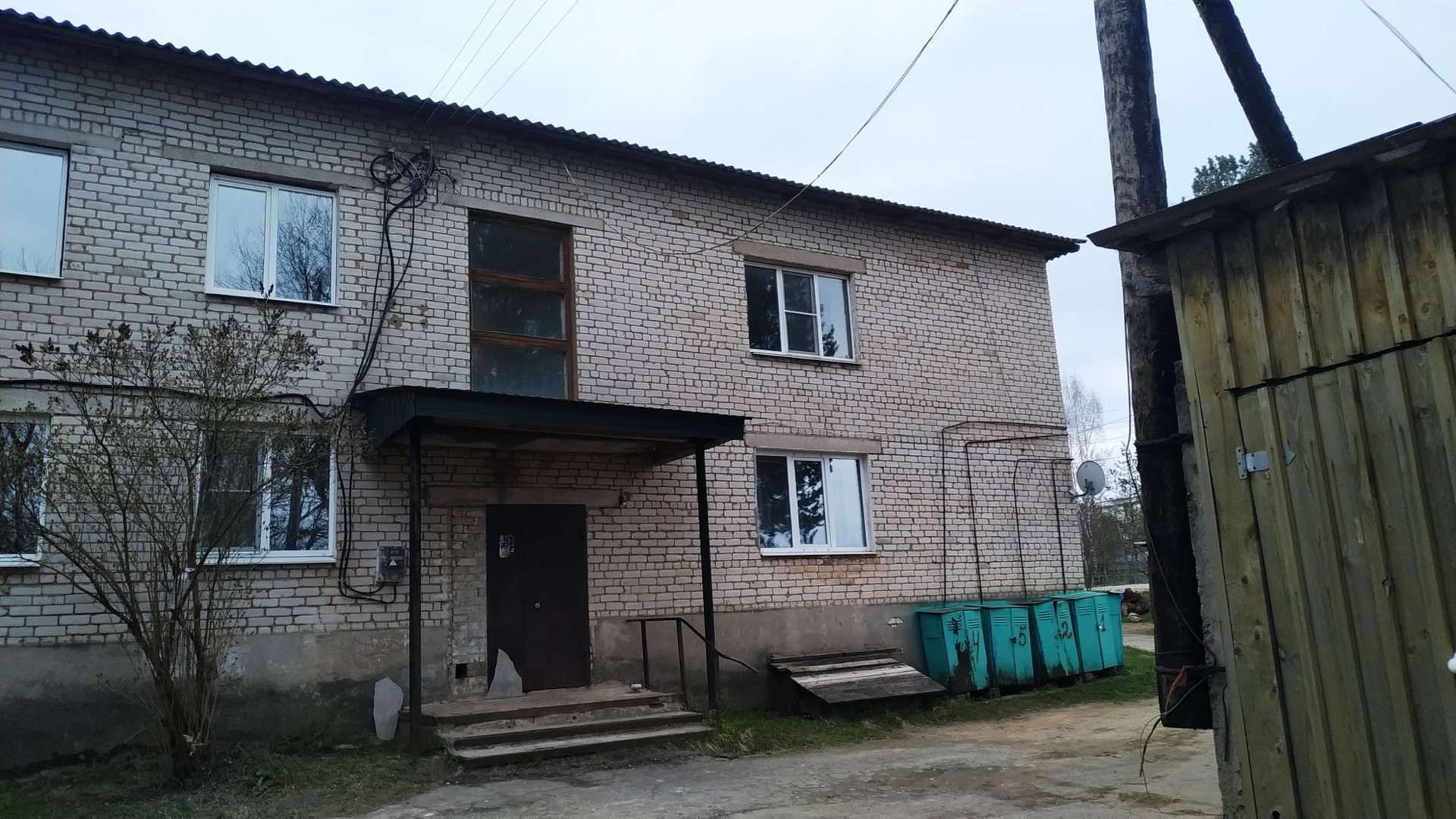 Купить Квартиру В Белом Тверской Области