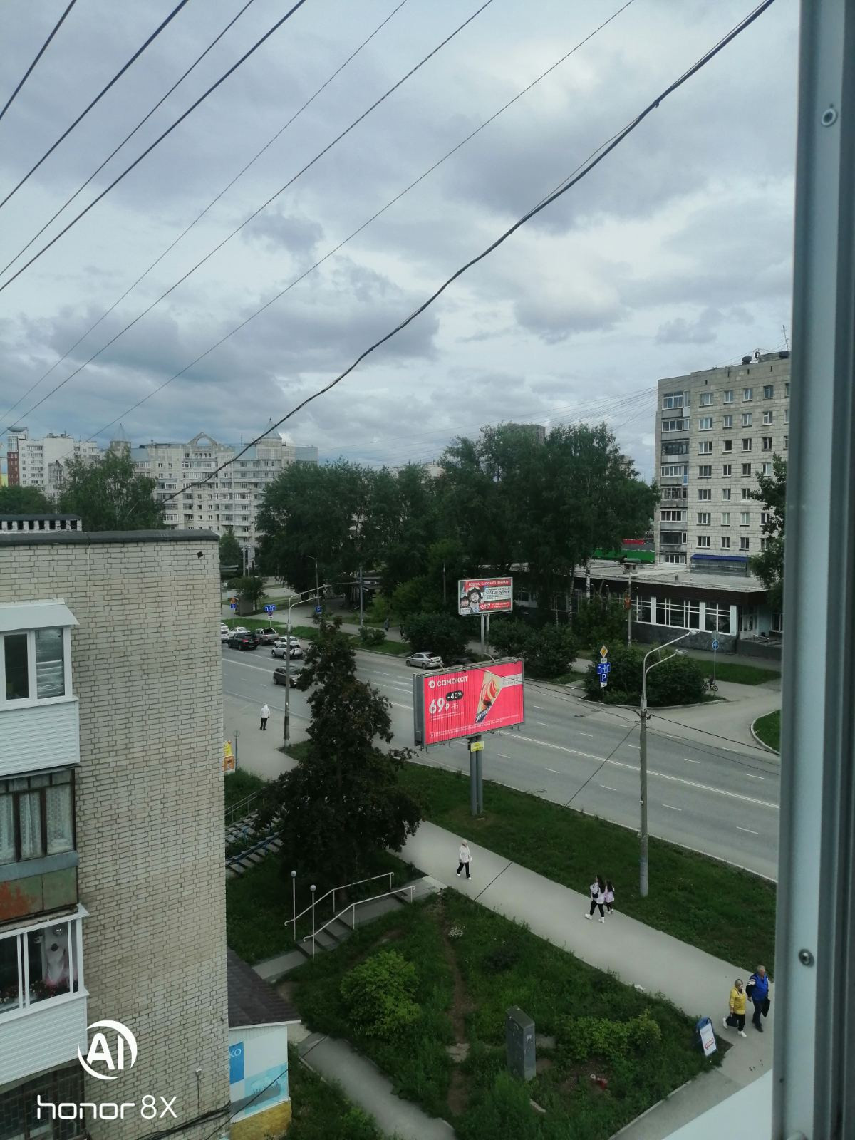 Купить Квартиру Танкистов В Перми