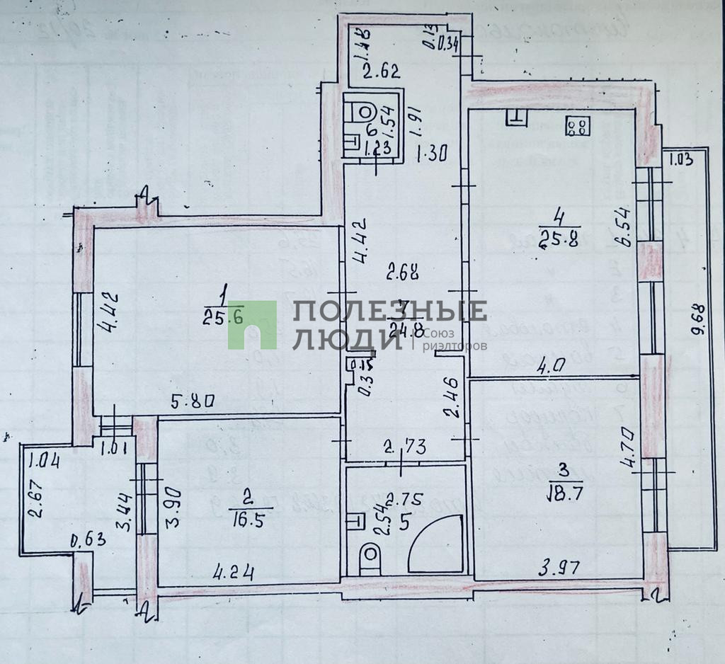 Купить 3-комнатную квартиру, 127.2 м² по адресу Республика Татарстан,  Казань, Чистопольская улица, 20/12, 4 этаж, метро Козья слобода за 33 000  000 руб. в Домклик — поиск, проверка, безопасная сделка с жильем в офисе  Сбербанка.