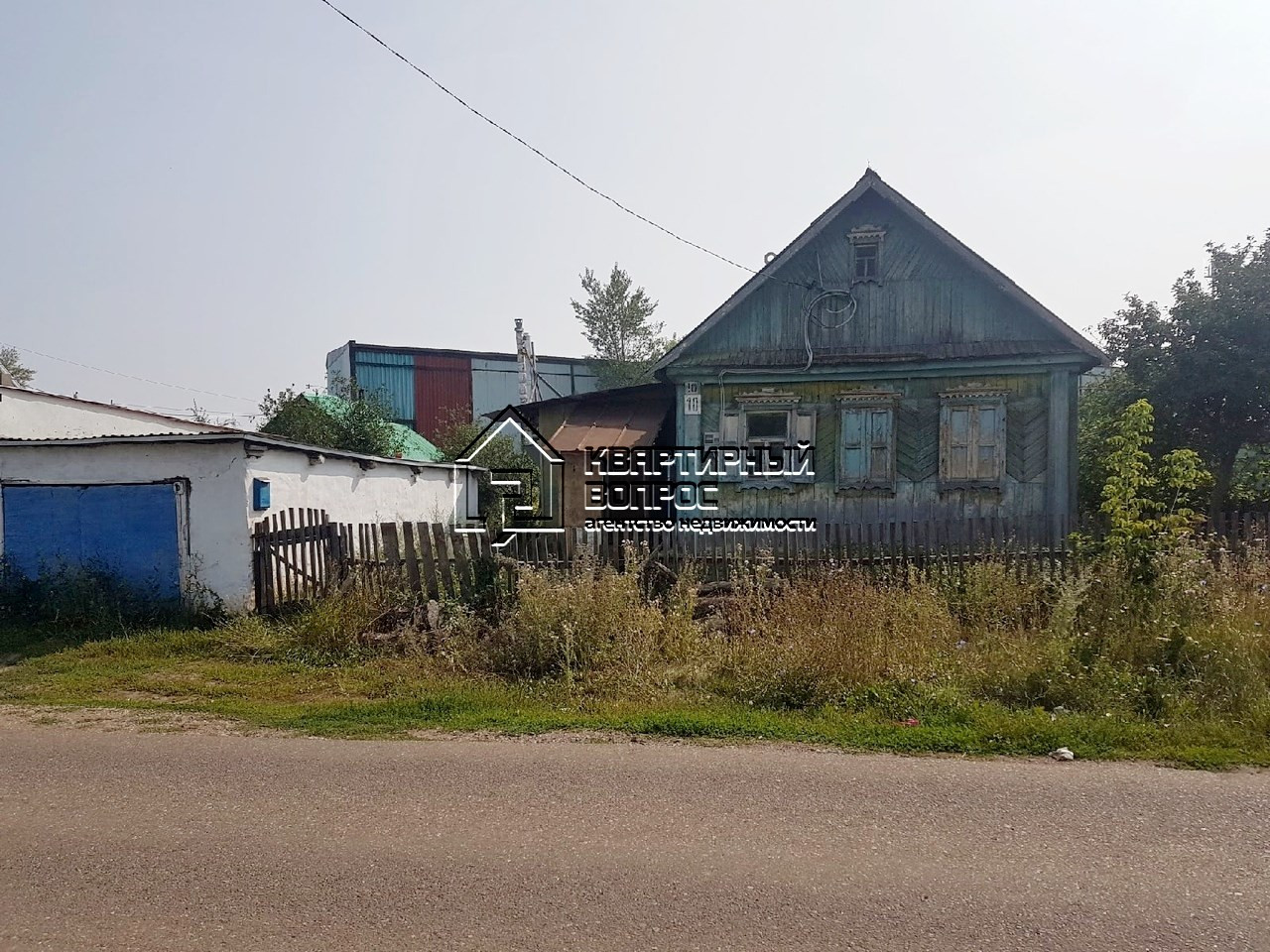 Кумертау Купить Дом С Участком В Черте