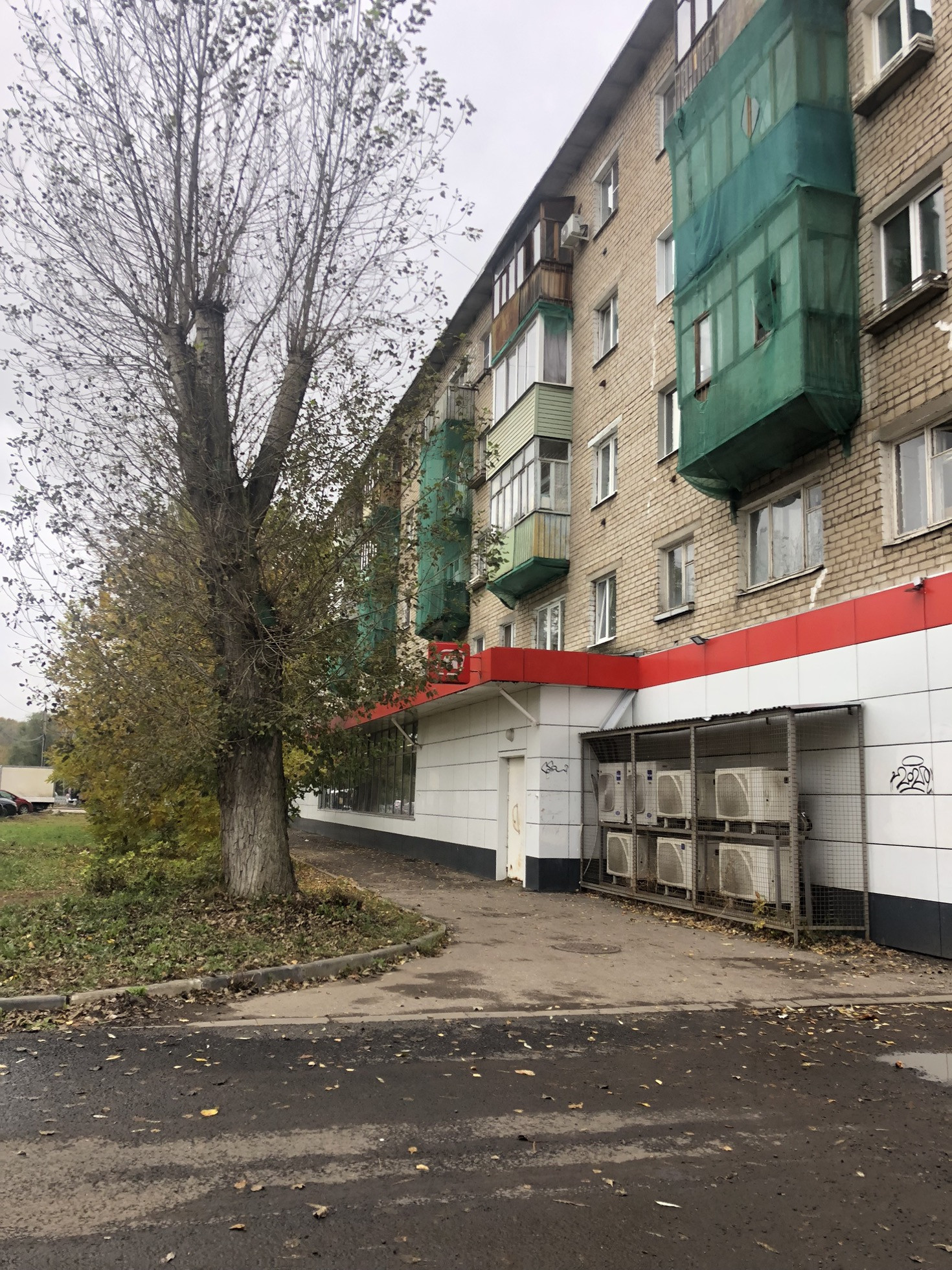 Ул светлая ярославль. Улица светлая ярославль. Балтийская 3 ярославль. Ярославль светлая. 1605-ам/12.