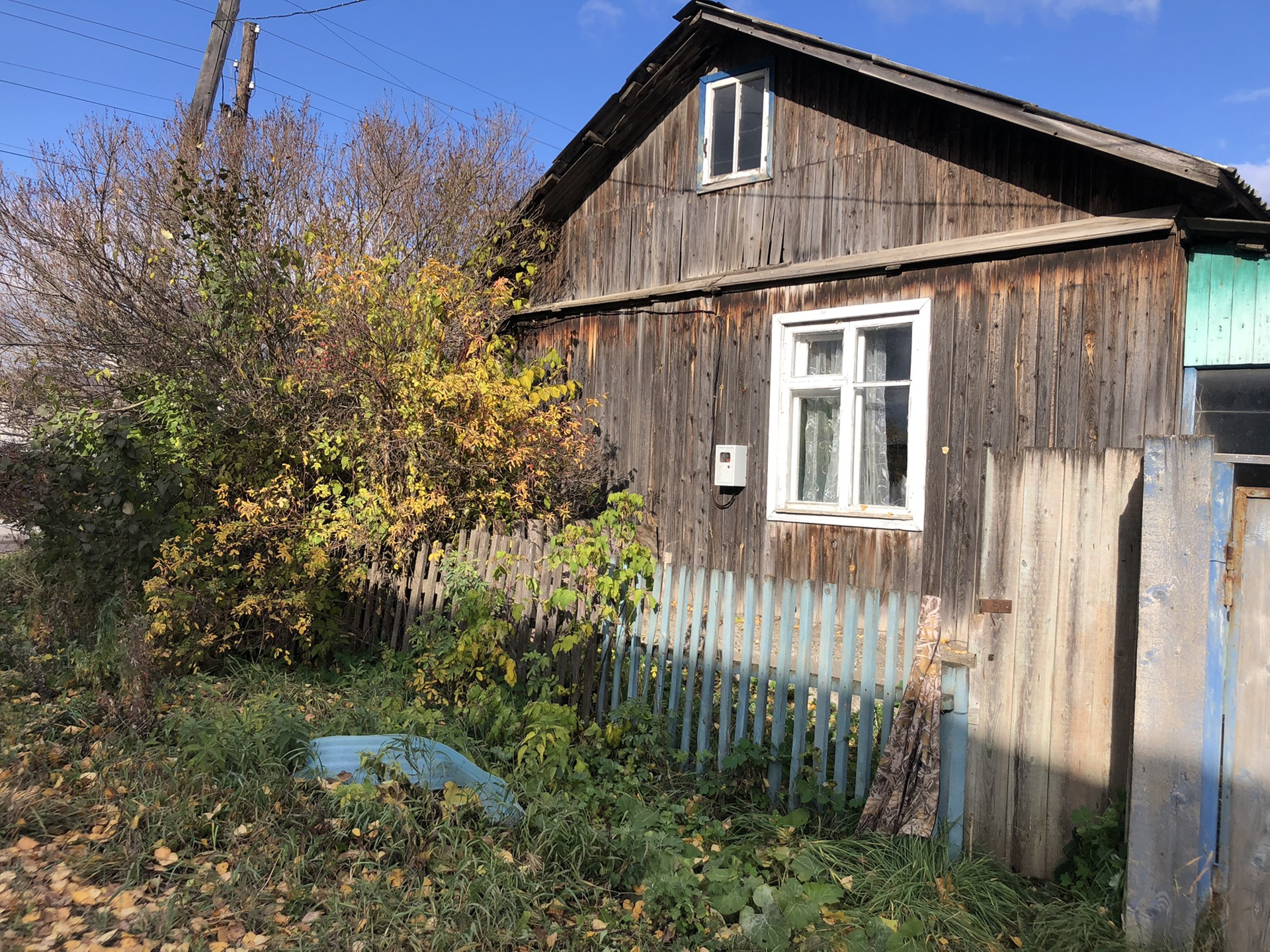 Гребнева 45 в в кунгуре. Дом в кунгуре. Авито кунгур недвижимость. Авито кунгур моховое недвижимость. Циан кунгур.