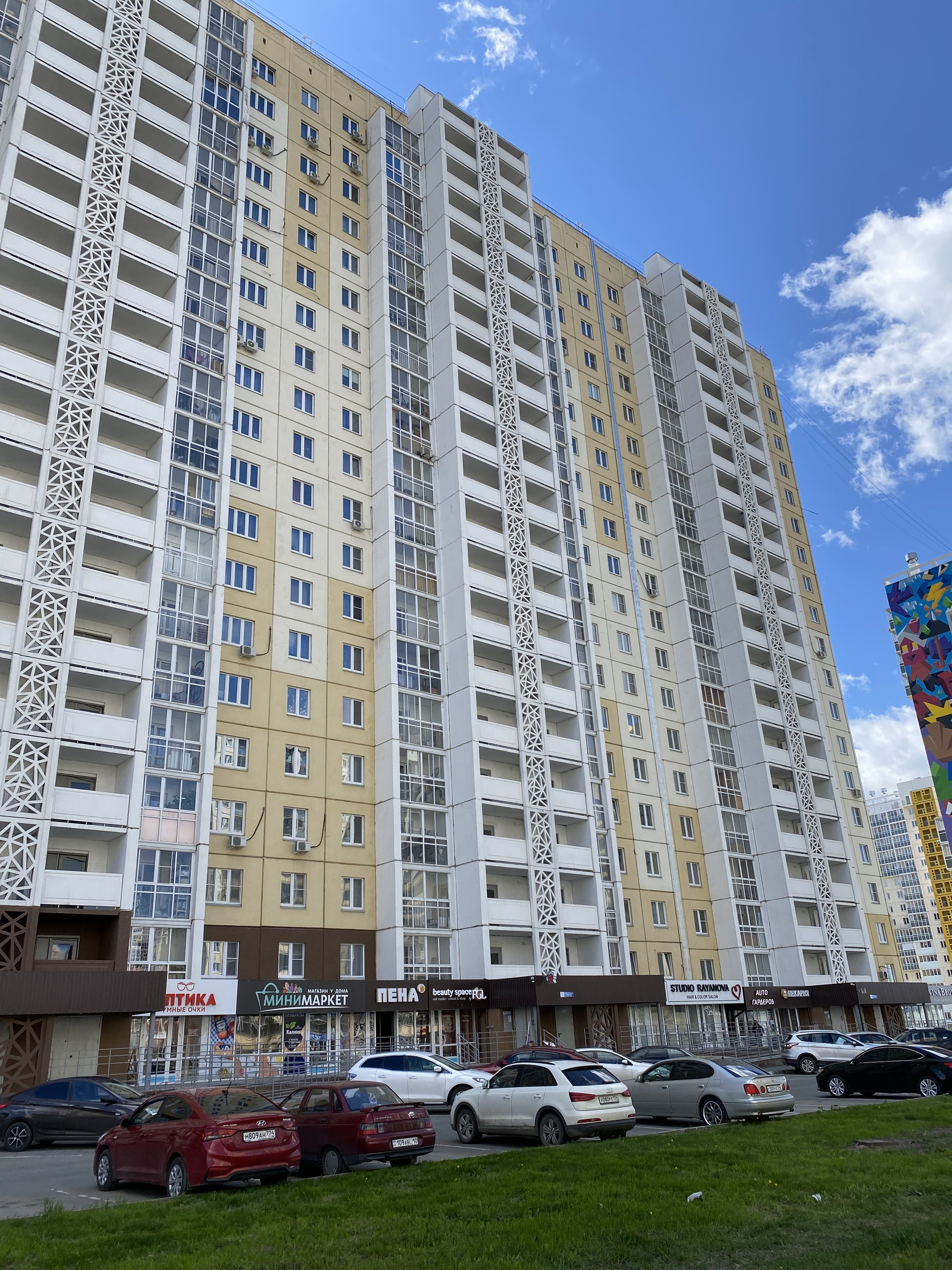 Купить 1-комнатную квартиру, 43 м² по адресу Челябинск, улица Университетская  Набережная, 103, 14 этаж за 3 250 000 руб. в Домклик — поиск, проверка,  безопасная сделка с жильем в офисе Сбербанка.