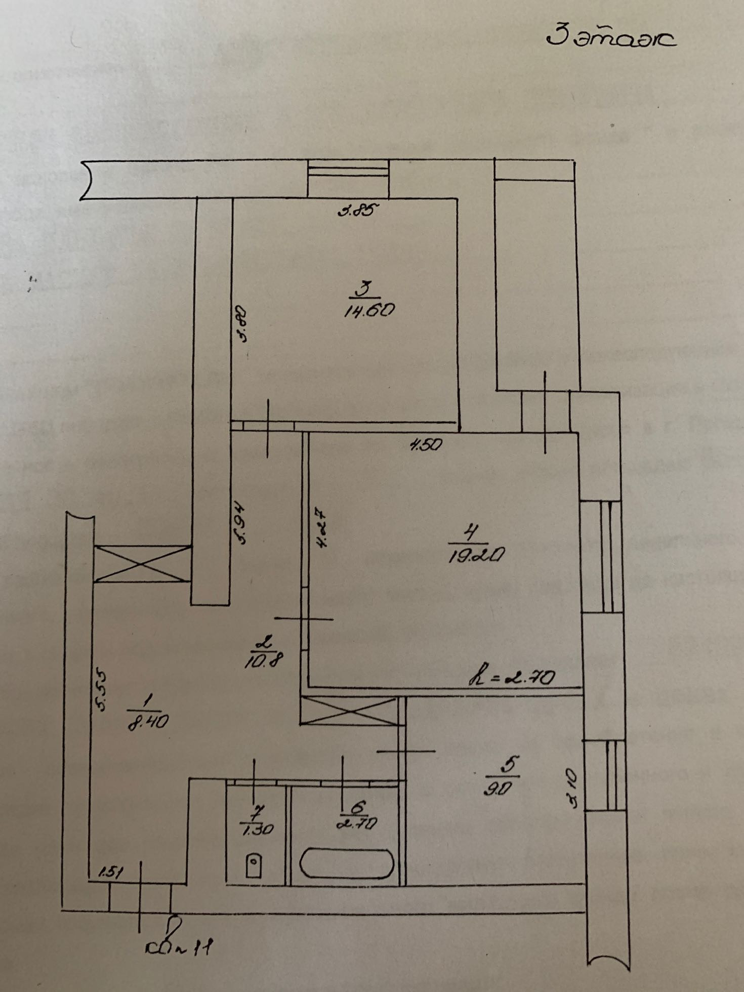 Купить 2-комнатную квартиру, 66 м² по адресу Кемеровская область,  Прокопьевск, Ноградская улица, 30, 3 этаж за 4 500 000 руб. в Домклик —  поиск, проверка, безопасная сделка с жильем в офисе Сбербанка.