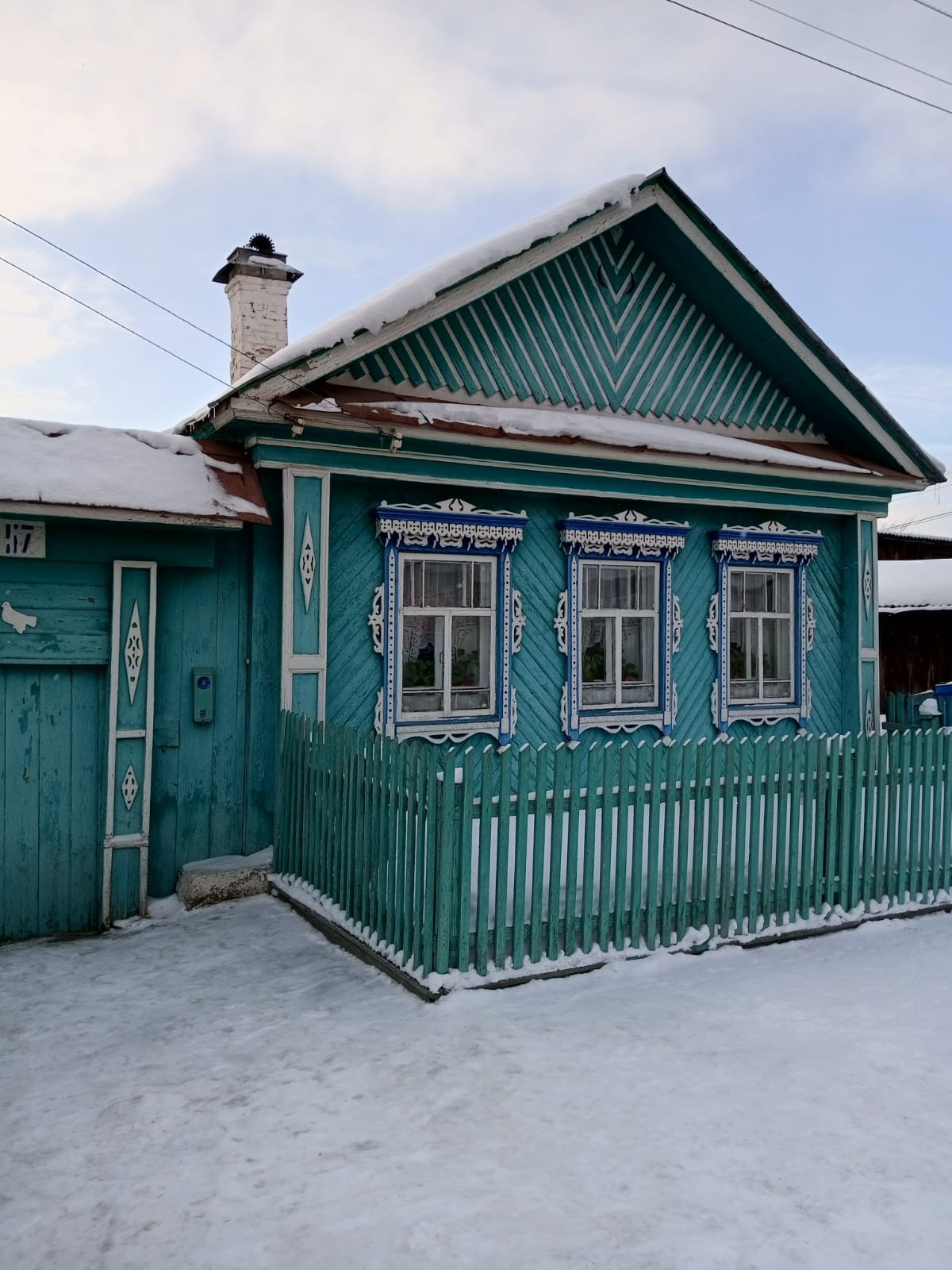 Купить Дачу В Арамиле Свердловской Области Недорого