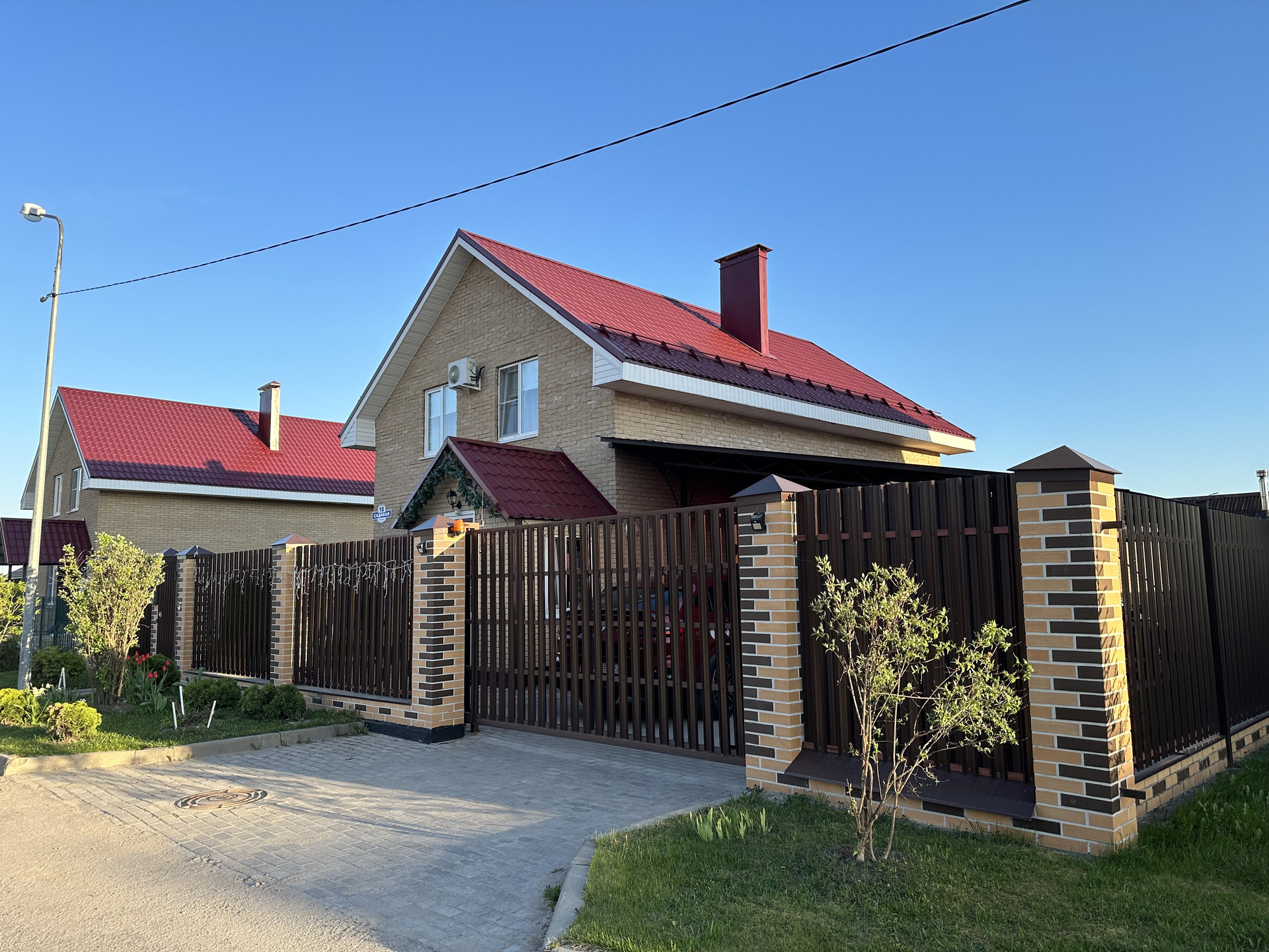 Купить Дом В Волховце Великий Новгород