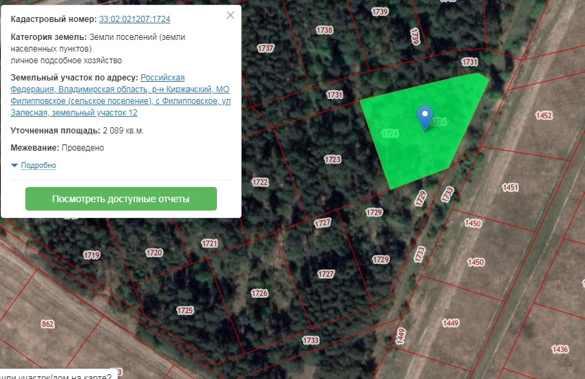 Кадастровая карта с филипповское