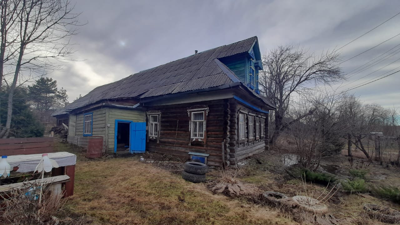 Домклик—cервисдляпоискаипокупкинедвижимостивипотеку