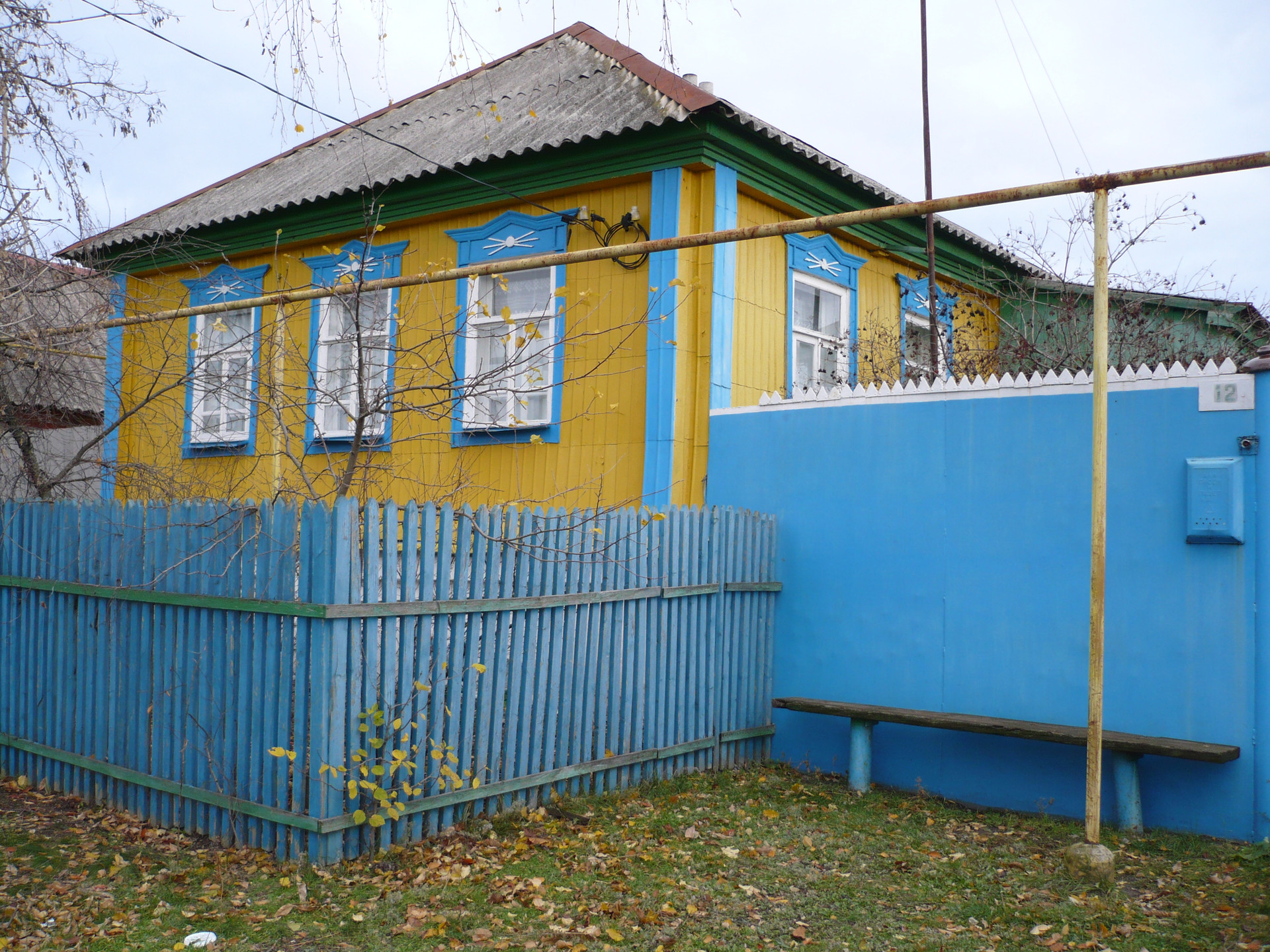 Купить Дом В Чернянке Белгородской Области Недорого