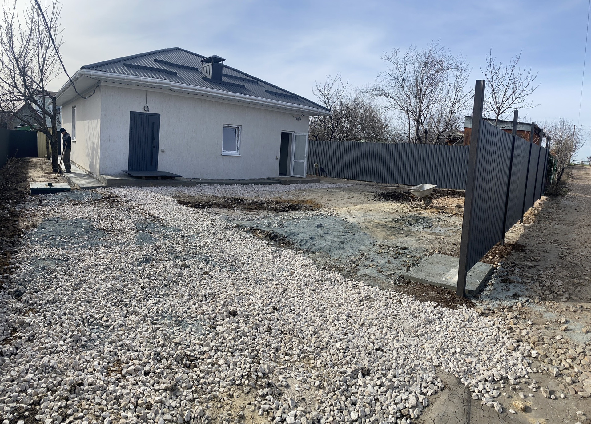 Купить Квартиру В Симферопольский Район Вторичное