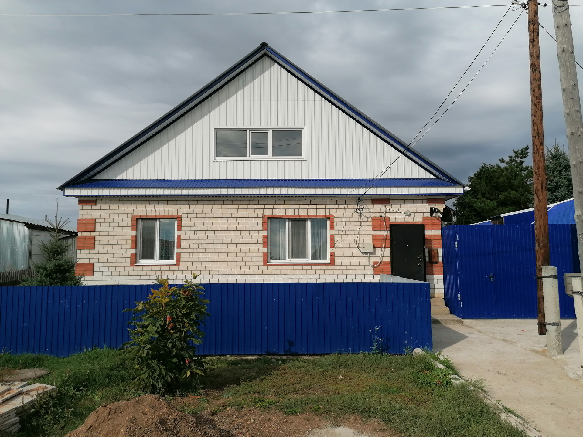 Купить Земельный Участок В Луговом Ульяновск