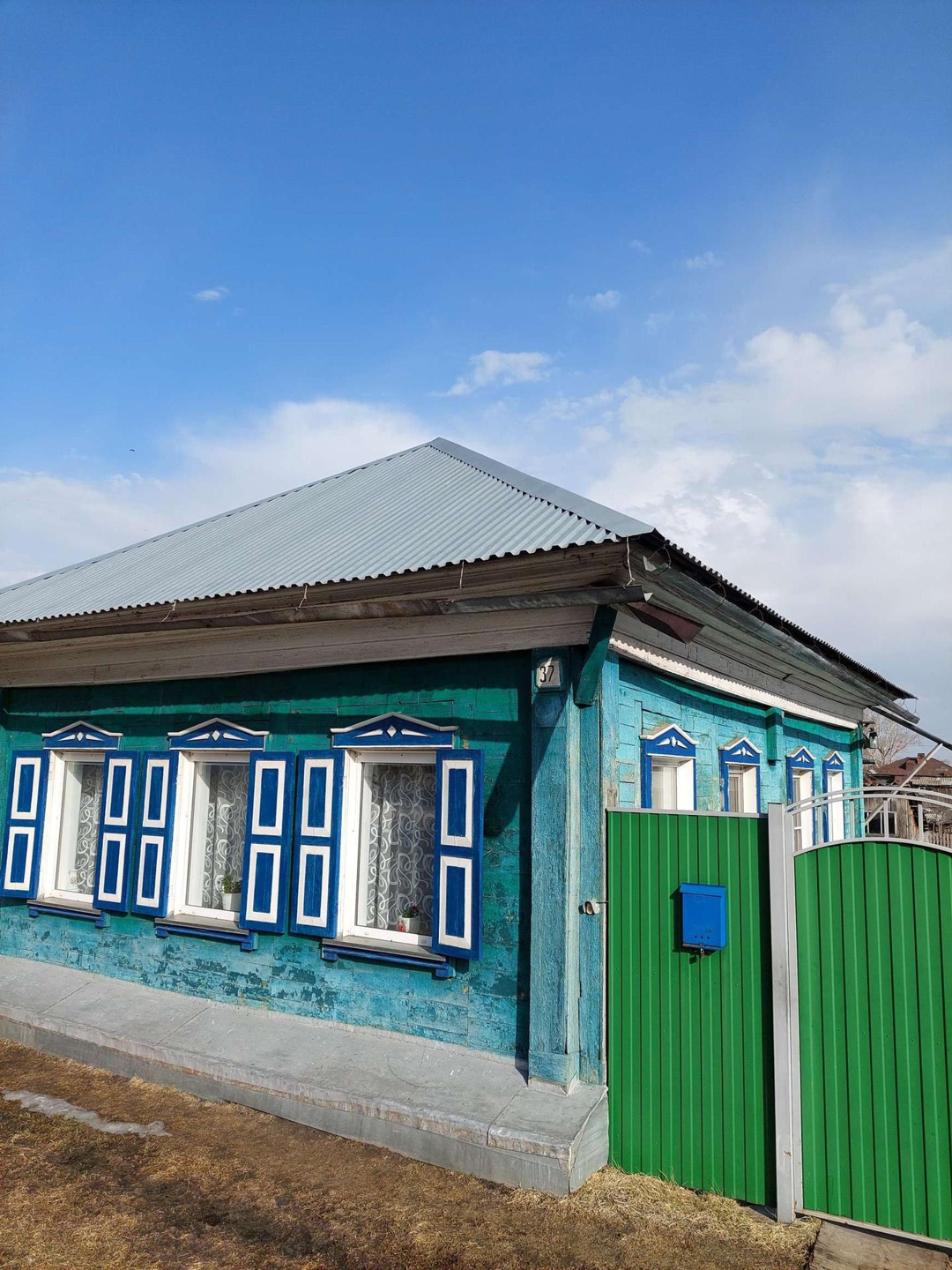 Продажа Домов В Бийске