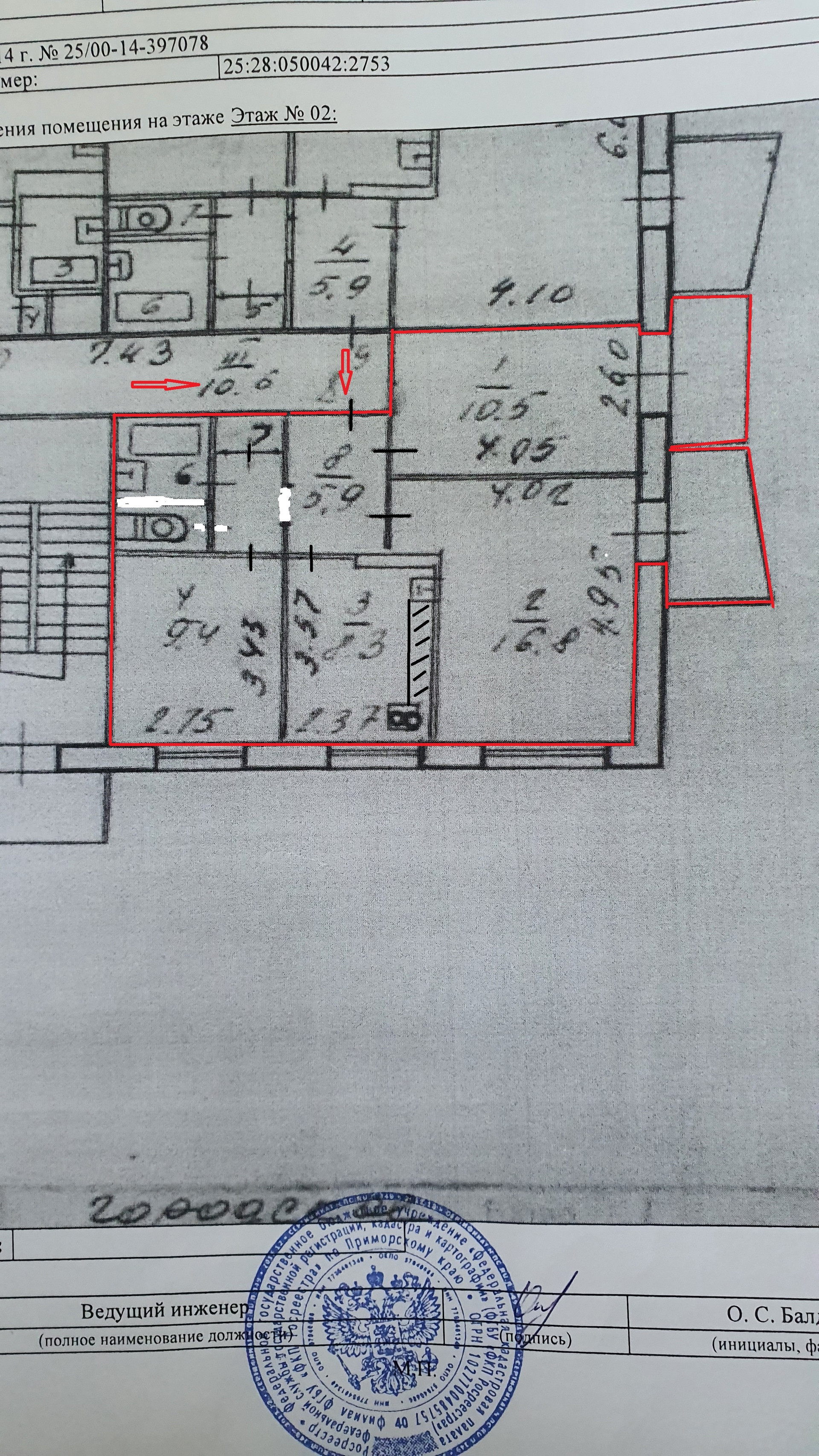 Купить 3-комнатную квартиру, 55 м² по адресу Приморский край, Владивосток,  улица Кирова, 13, 2 этаж за 8 800 000 руб. в Домклик — поиск, проверка,  безопасная сделка с жильем в офисе Сбербанка.