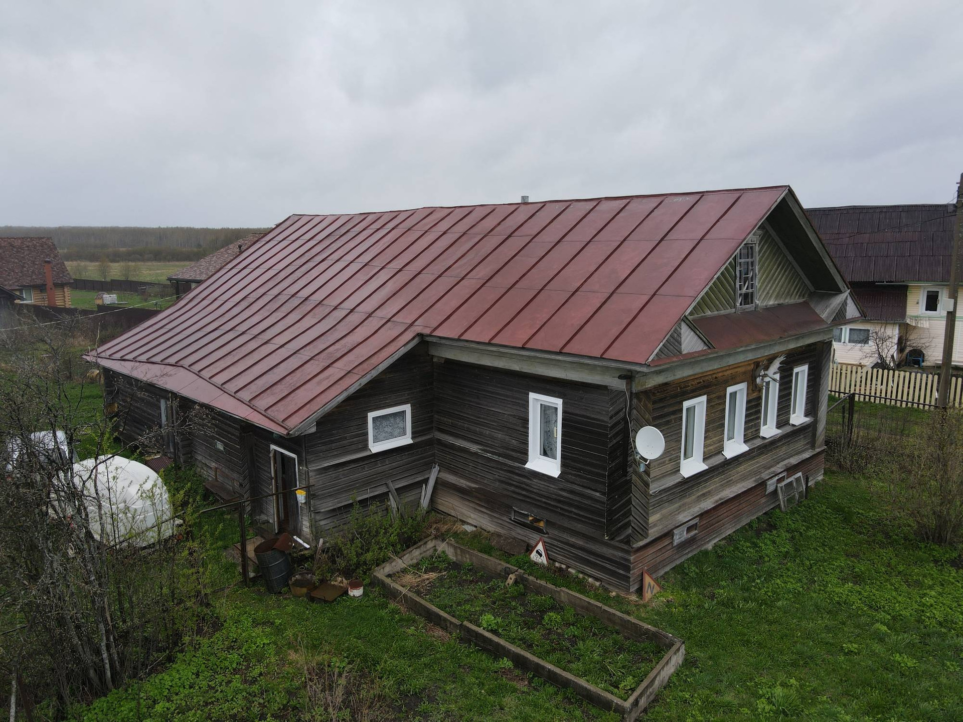 Купить Дом В Г Шексна Вологодской Области
