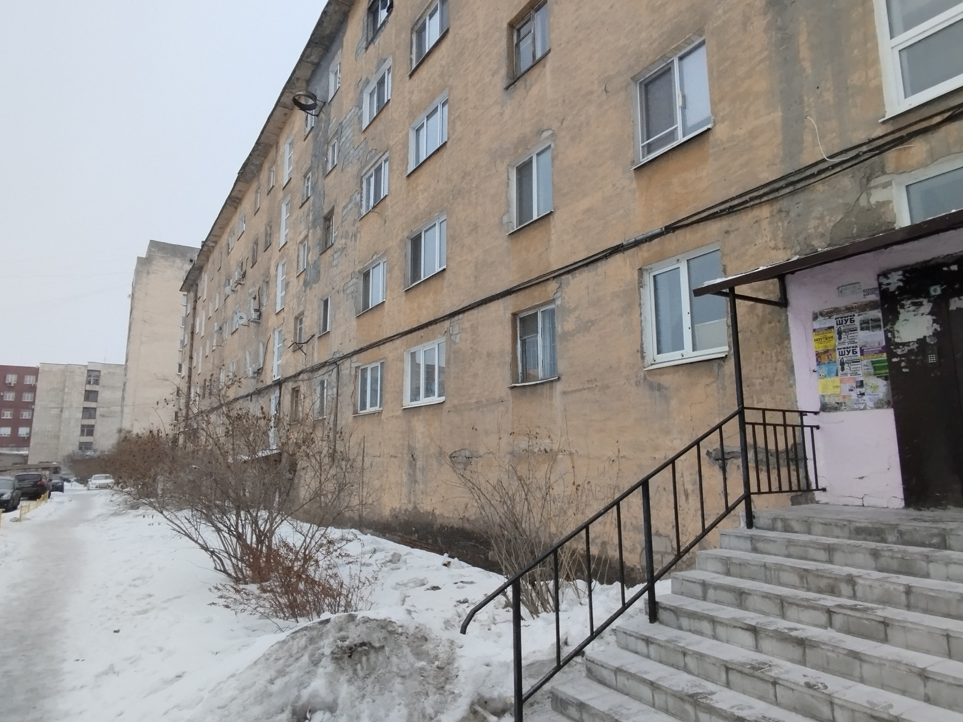 Купить 1-комнатную квартиру, 33.1 м² по адресу Свердловская область ...