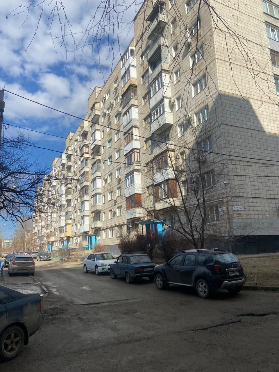 отрады 9. николая отрады 13б волгоград. отрады 9. отрады 9. отрады 9.